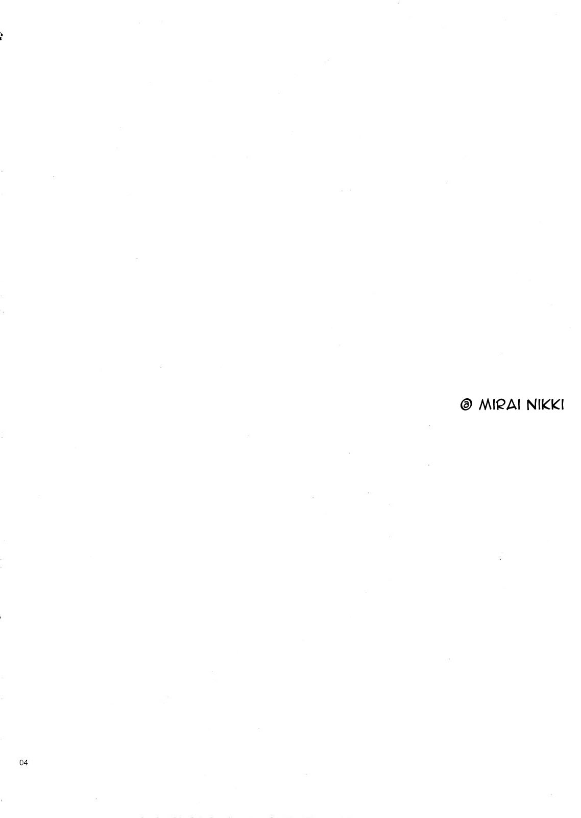 Barairo no Jinsei   =Pineapple's r' Us= page 3 full