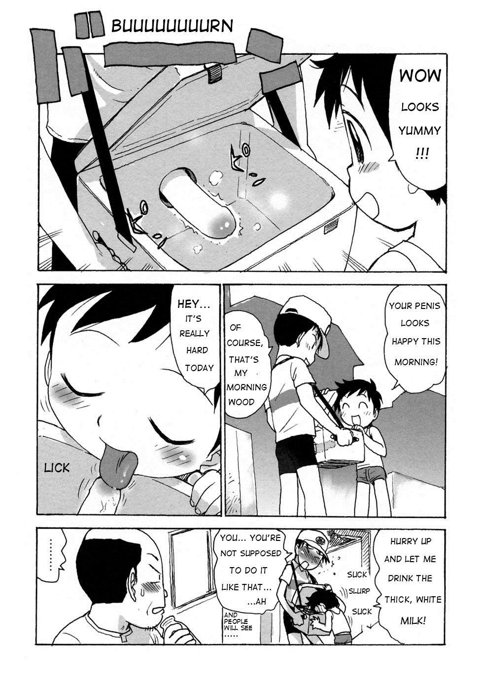 Gyunyu Haitatsunin | Our Morning Milkman page 3 full
