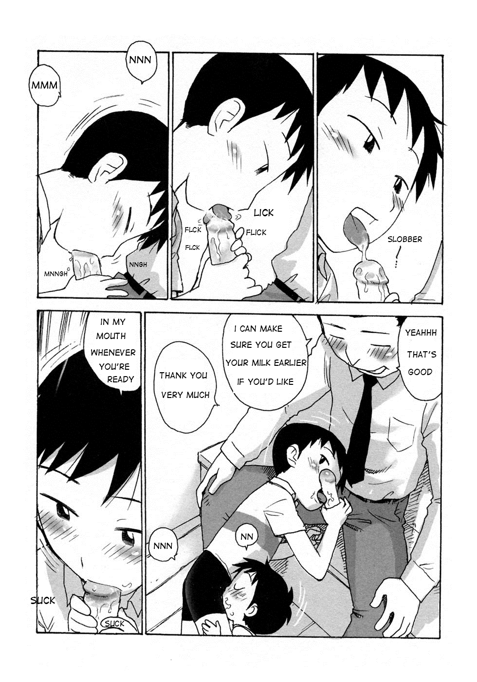 Gyunyu Haitatsunin | Our Morning Milkman page 5 full