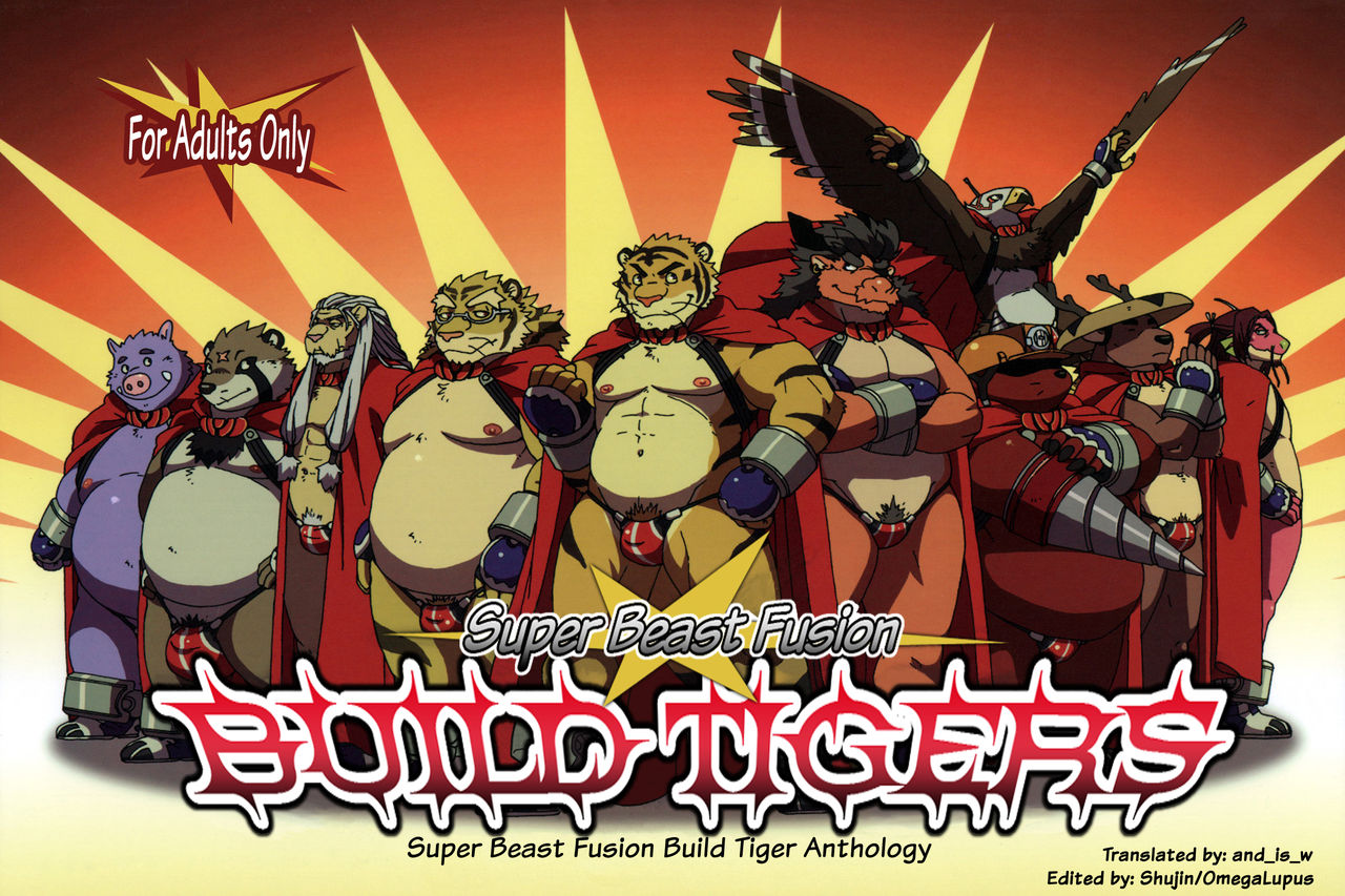 Choujuu Gattai Build Tigers | Build Tiger Anthology page 1 full