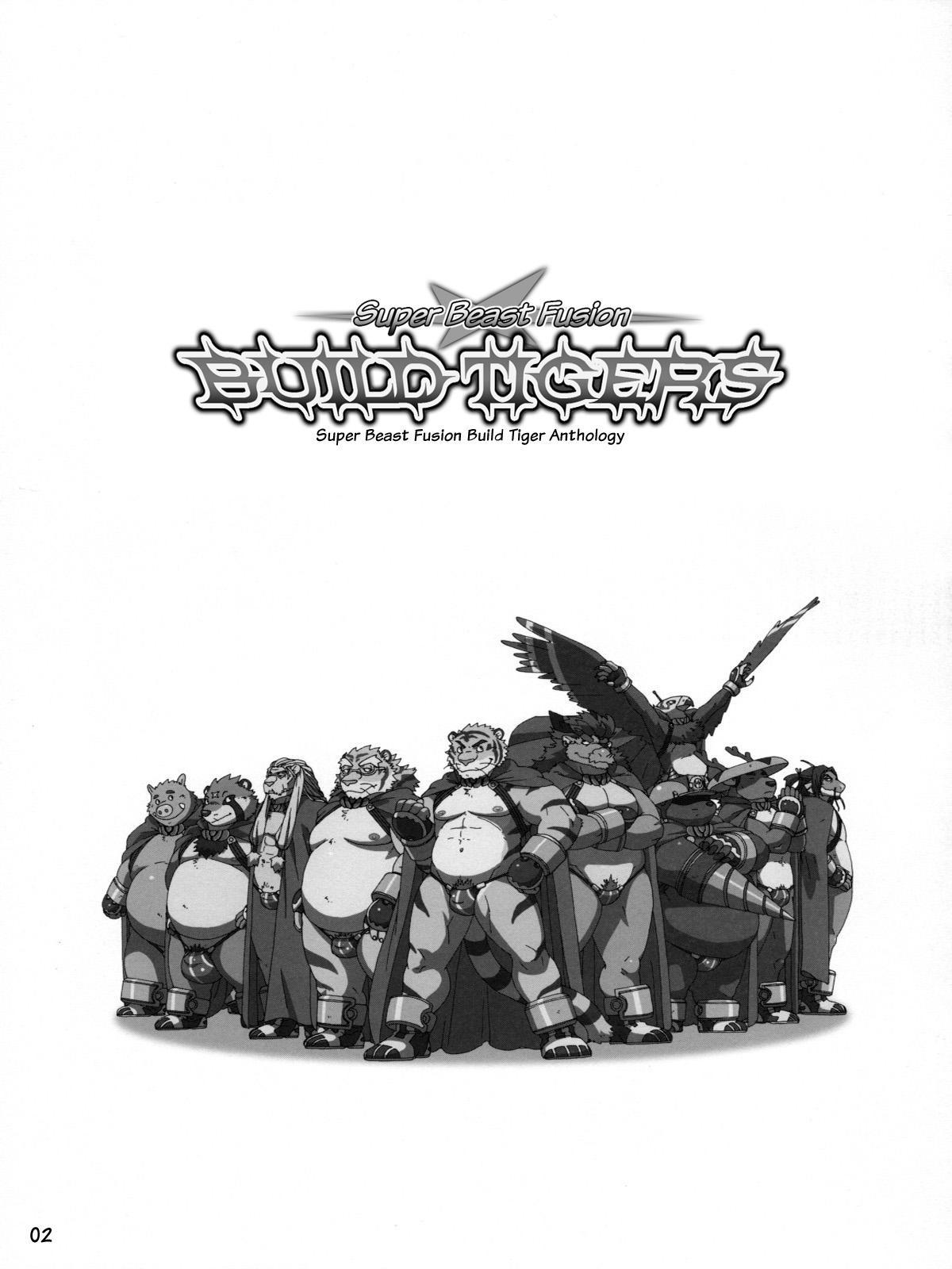 Choujuu Gattai Build Tigers | Build Tiger Anthology page 3 full