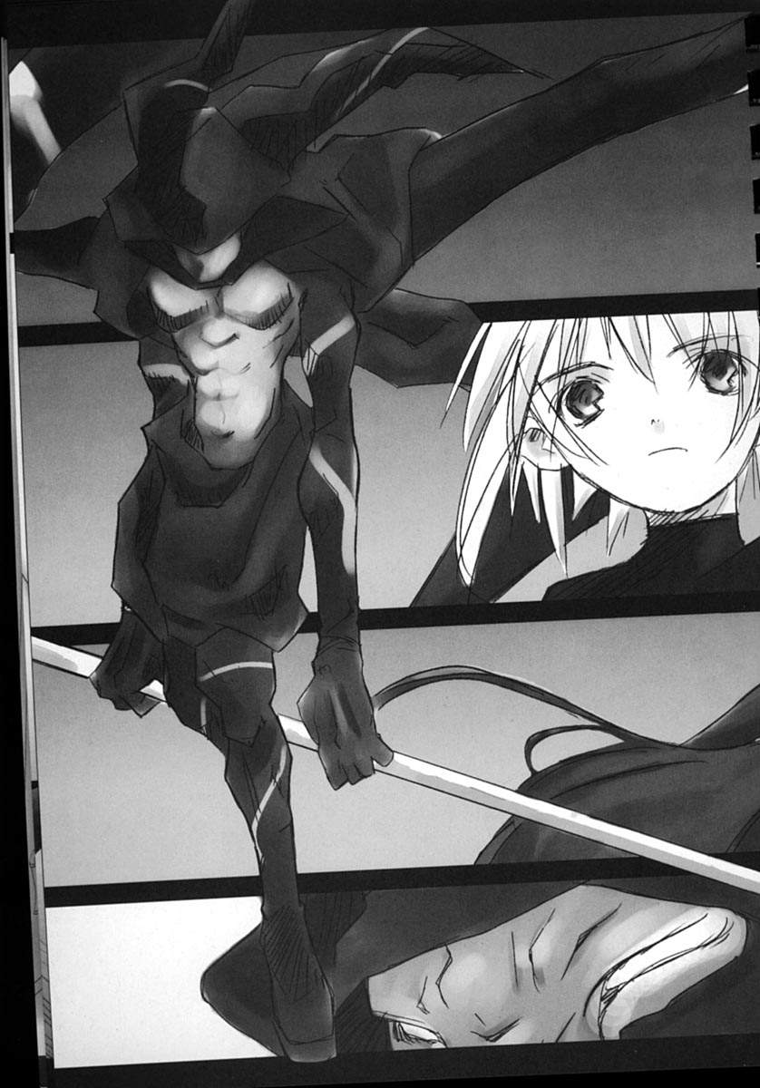 Yusuraume page 6 full