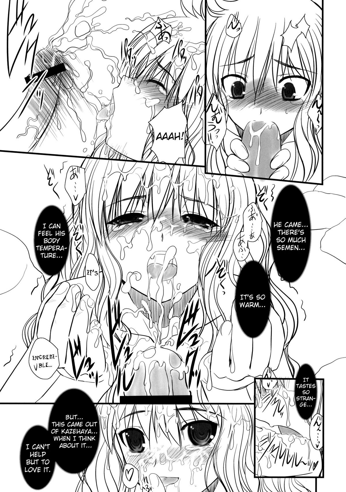 JAPRICOT FIELDS FOREVER page 10 full