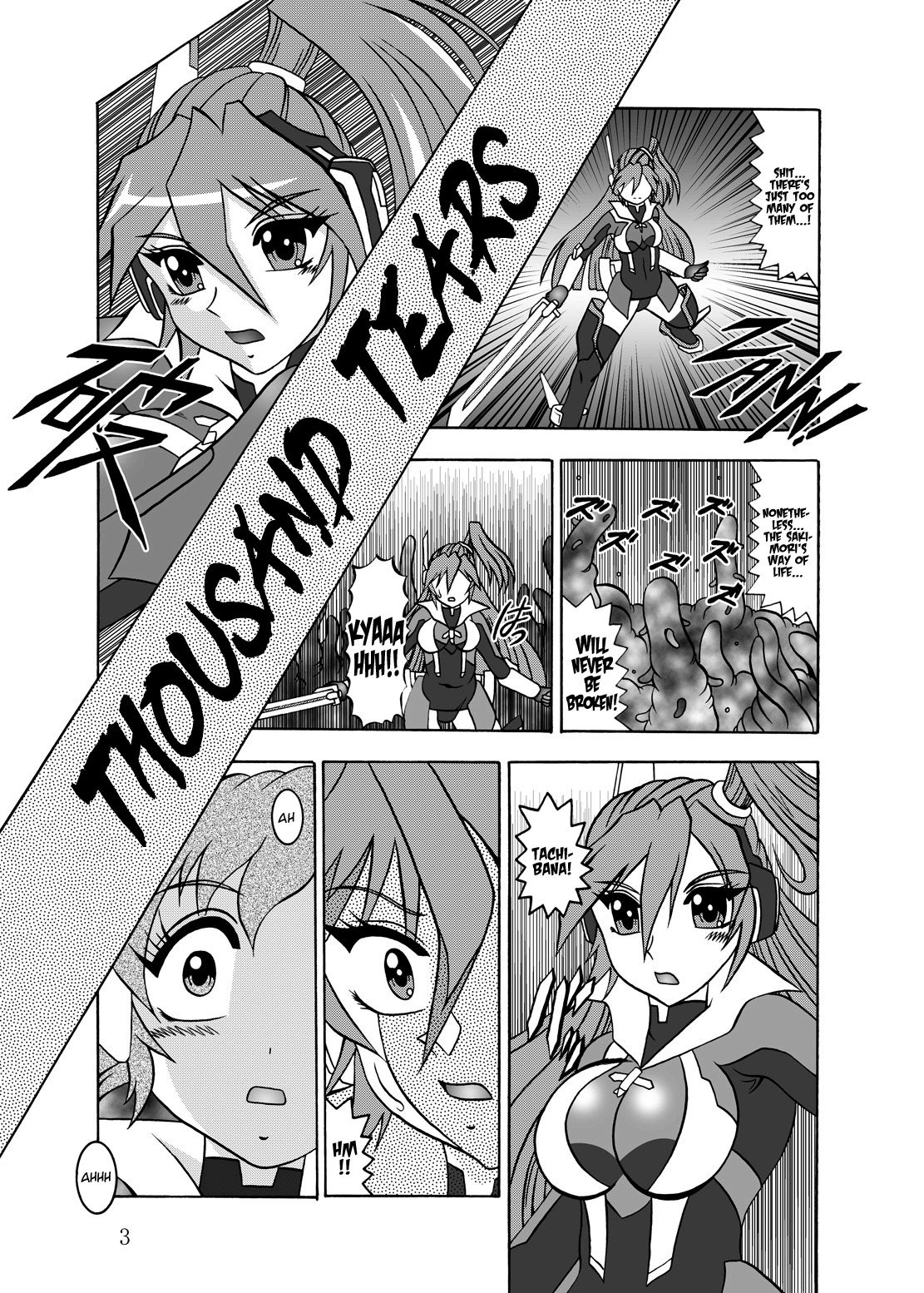 Sen no Rakurui   =LWB= page 2 full