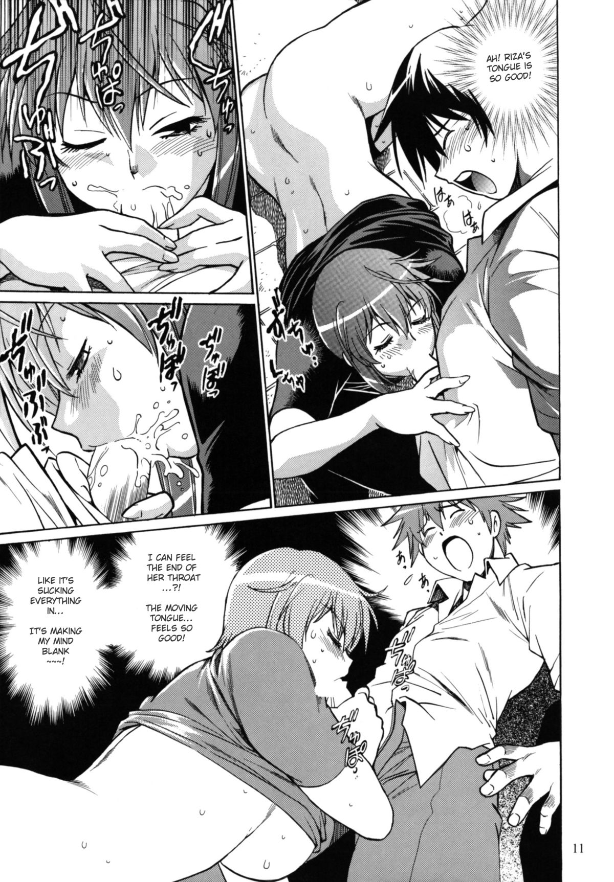 Kemono-tachi no Bansan 3 page 10 full