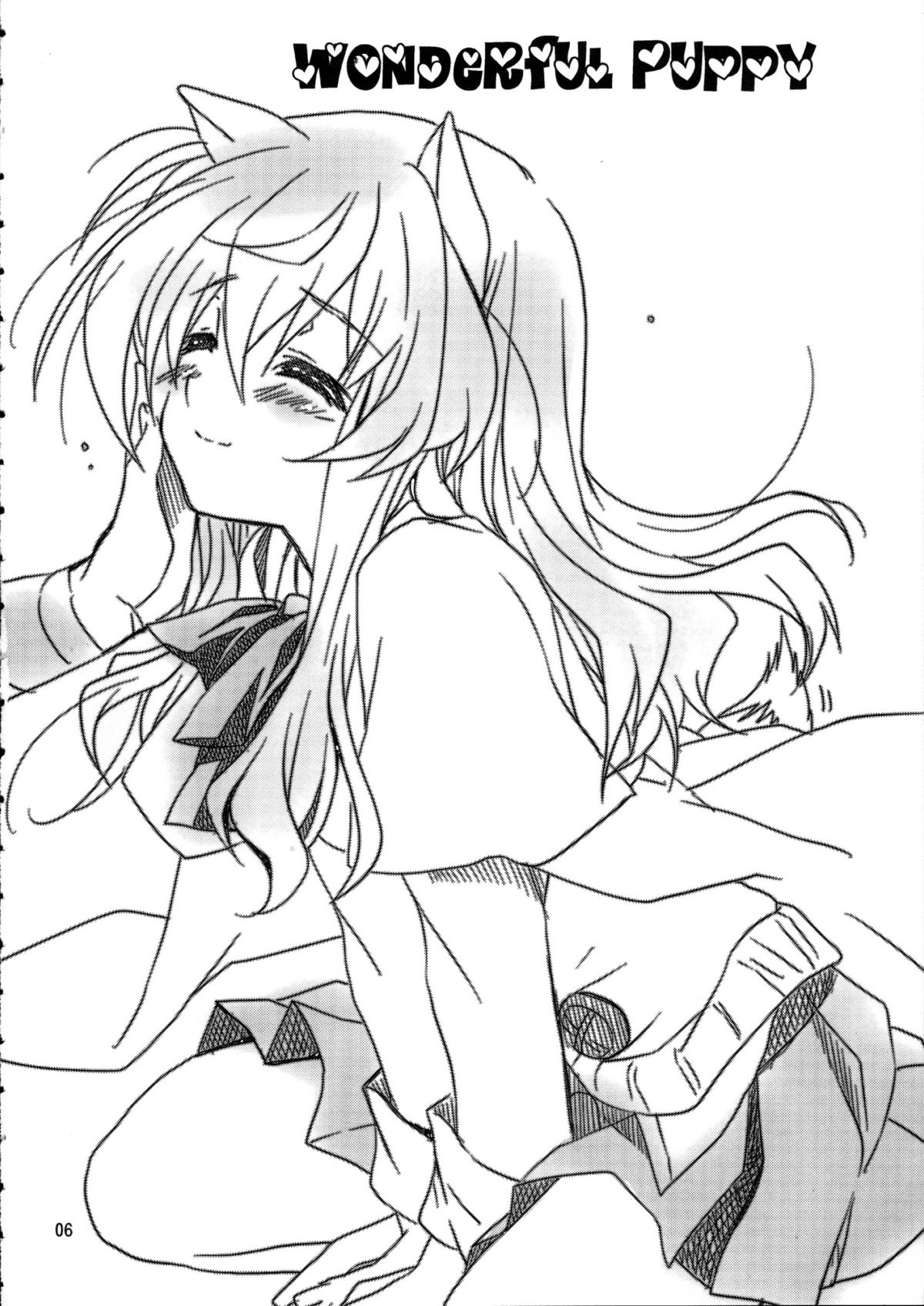 Wonderful Puppy page 6 full