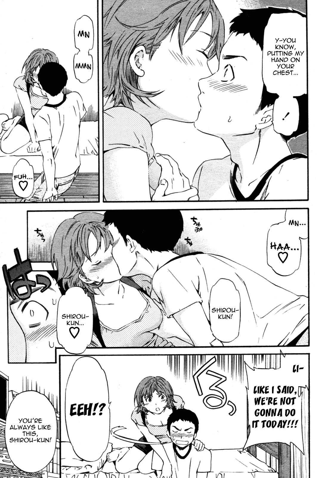 Super Connected! page 3 full