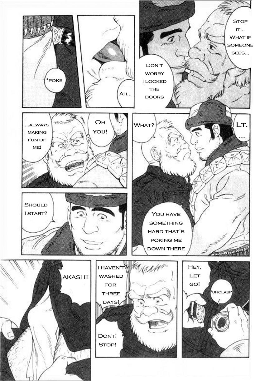 A Vast Snow Field CH 1-3 page 3 full