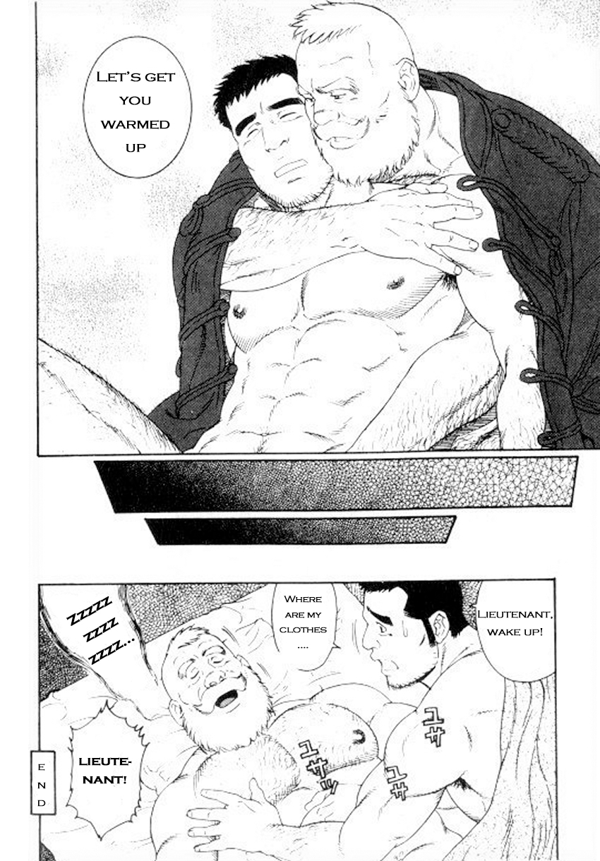 A Vast Snow Field CH 1-3 page 9 full