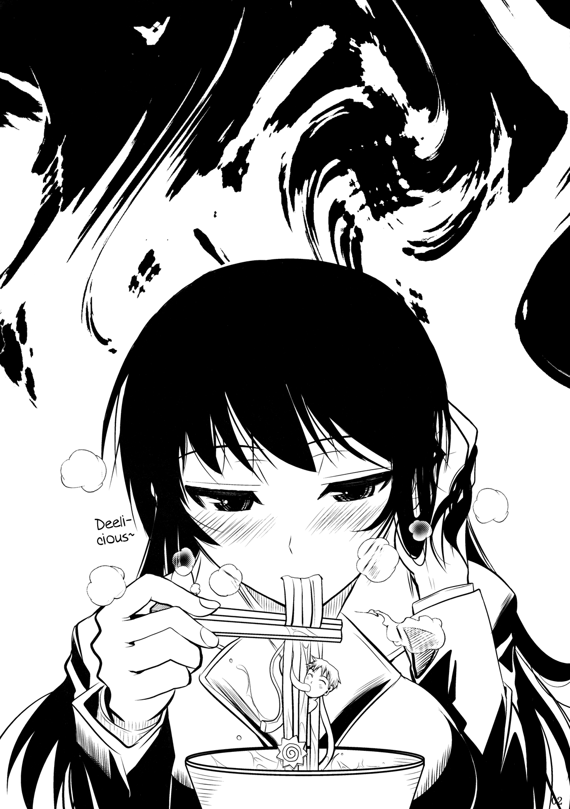 Fukuyama-san 2 Kon  =TV + Afro= page 3 full