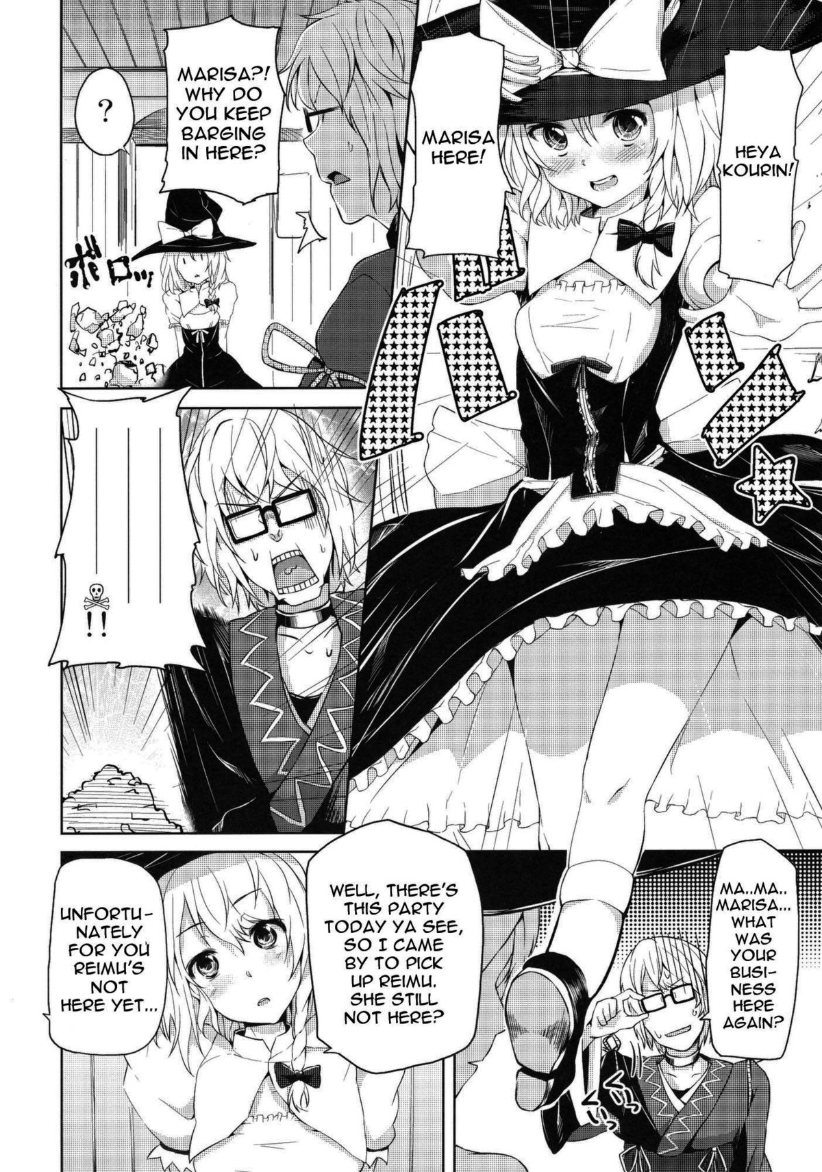 Zutto Kourin no Turn! Turn 1 me | It's Always Kourin's Turn - First Turn page 5 full