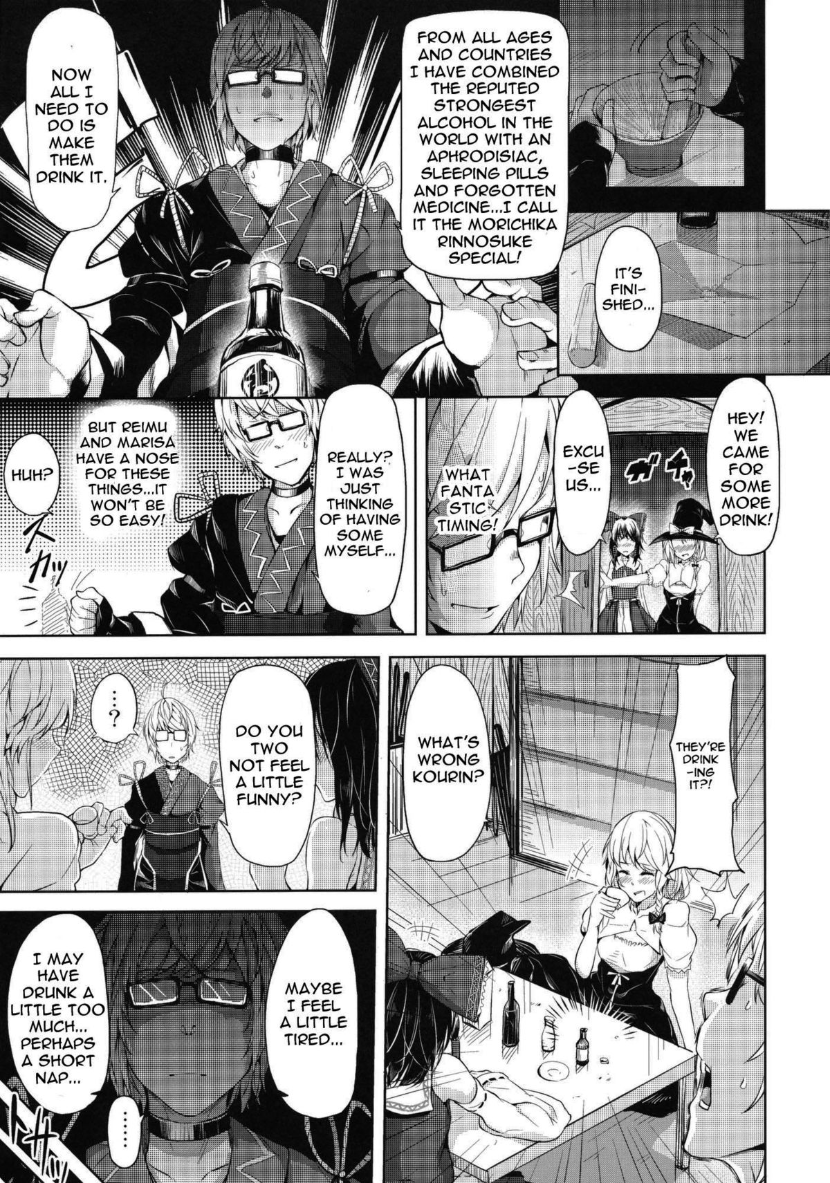 Zutto Kourin no Turn! Turn 1 me | It's Always Kourin's Turn - First Turn page 8 full