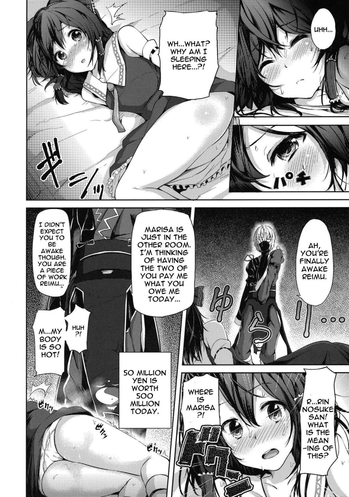 Zutto Kourin no Turn! Turn 1 me | It's Always Kourin's Turn - First Turn page 9 full