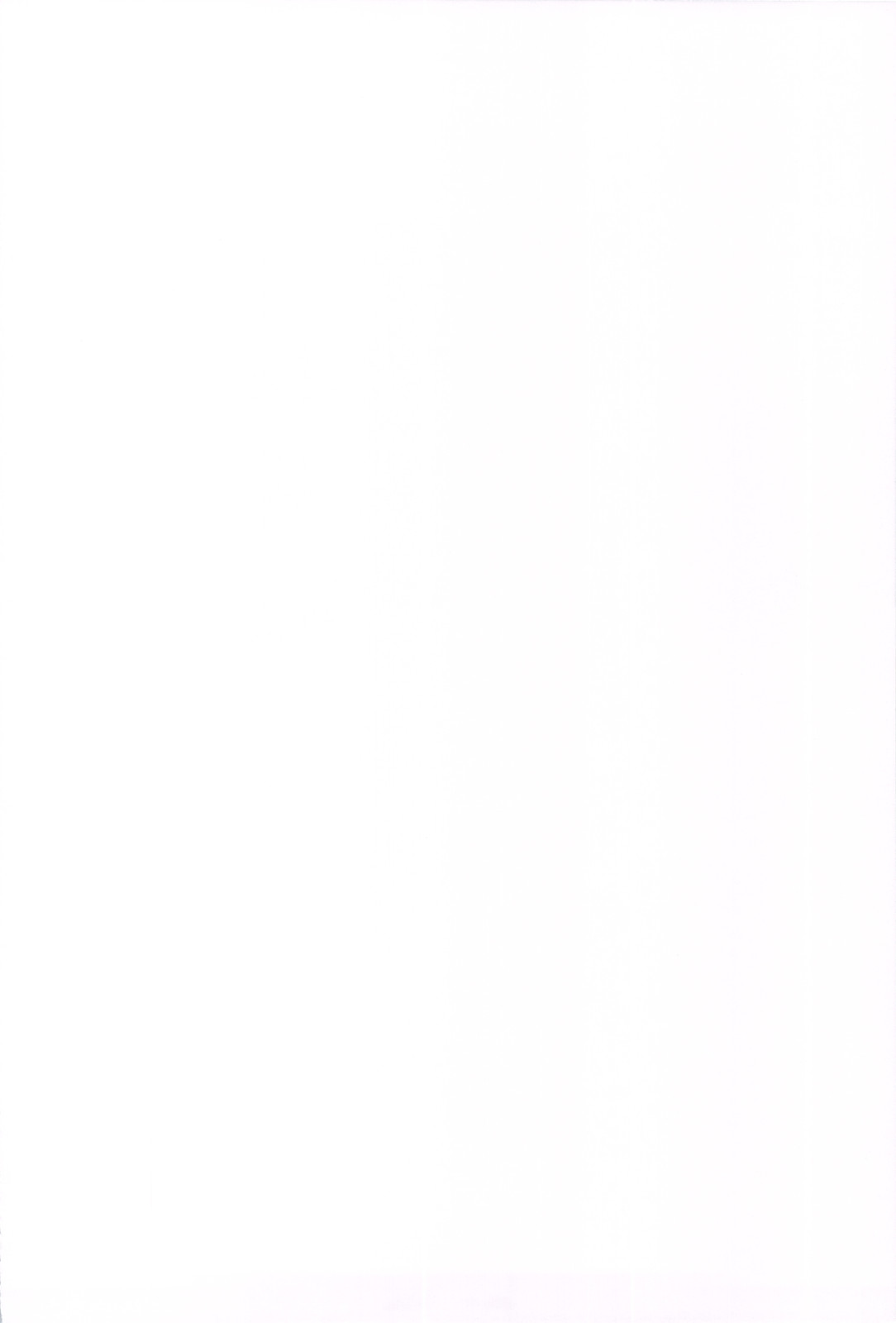 Expert ni Narimashita! & MIMI PLUS Mimi Haechaimashita!? page 2 full