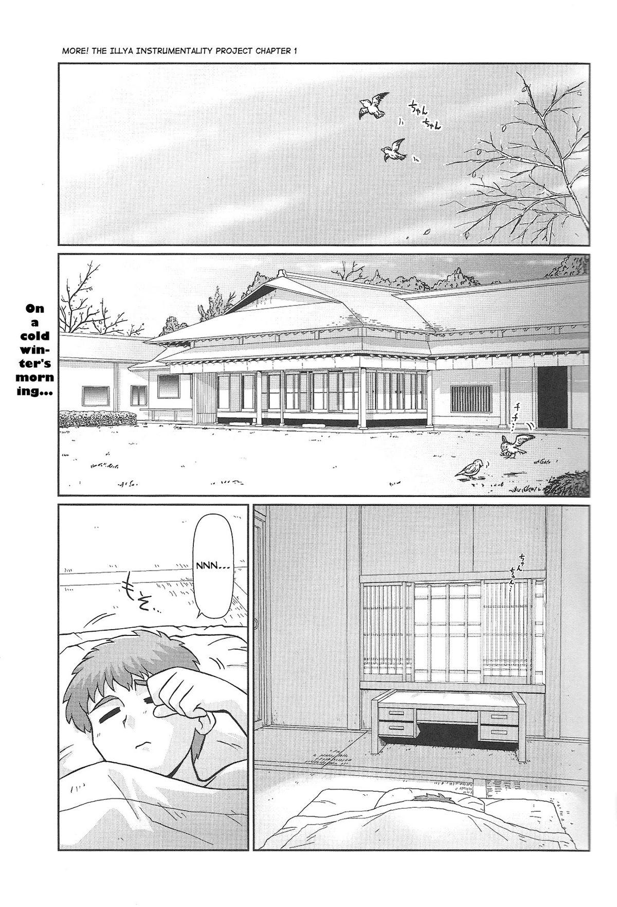 Motto! Ilya Bunhokan Keikaku page 2 full