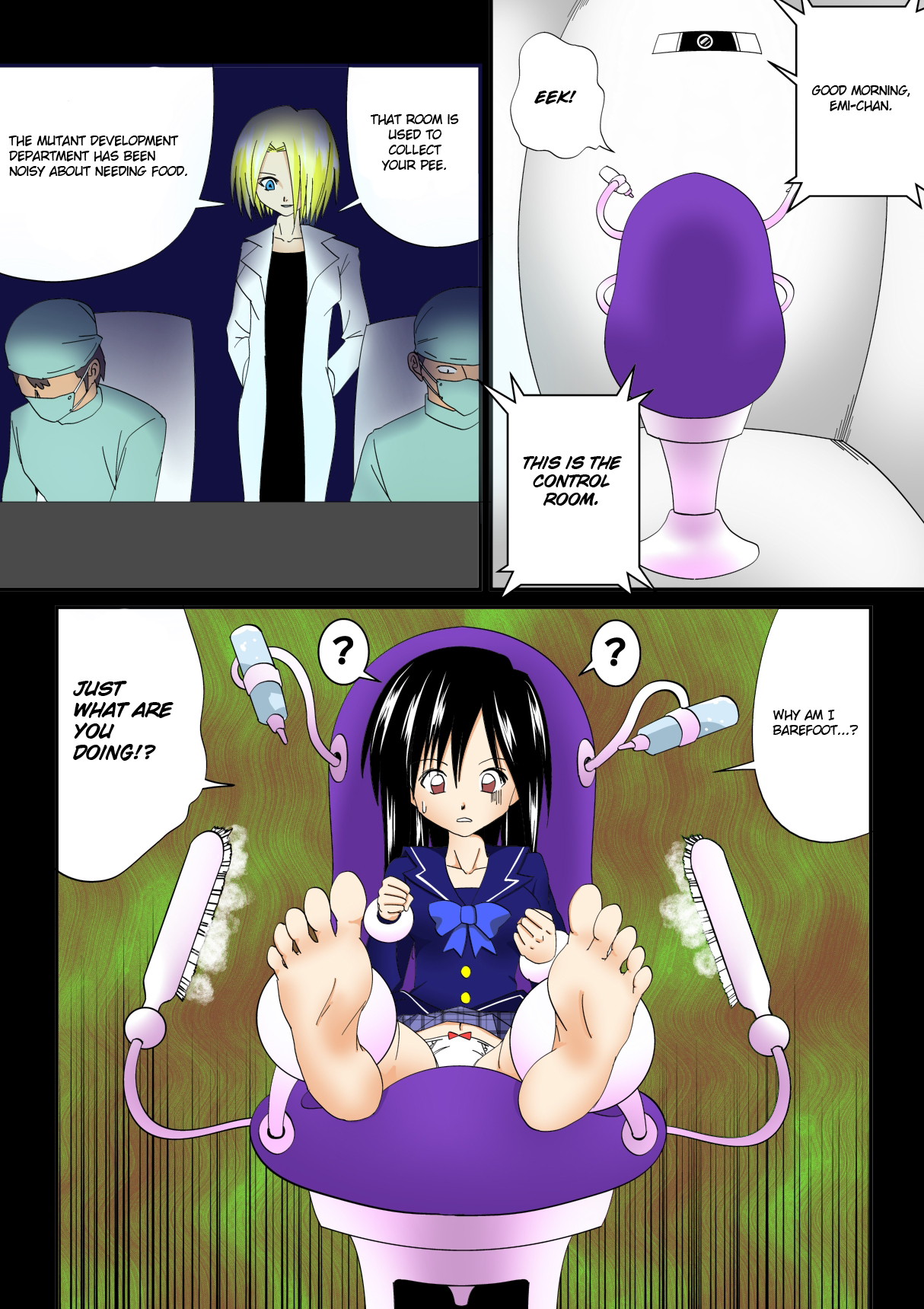 Isu | Chair page 5 full