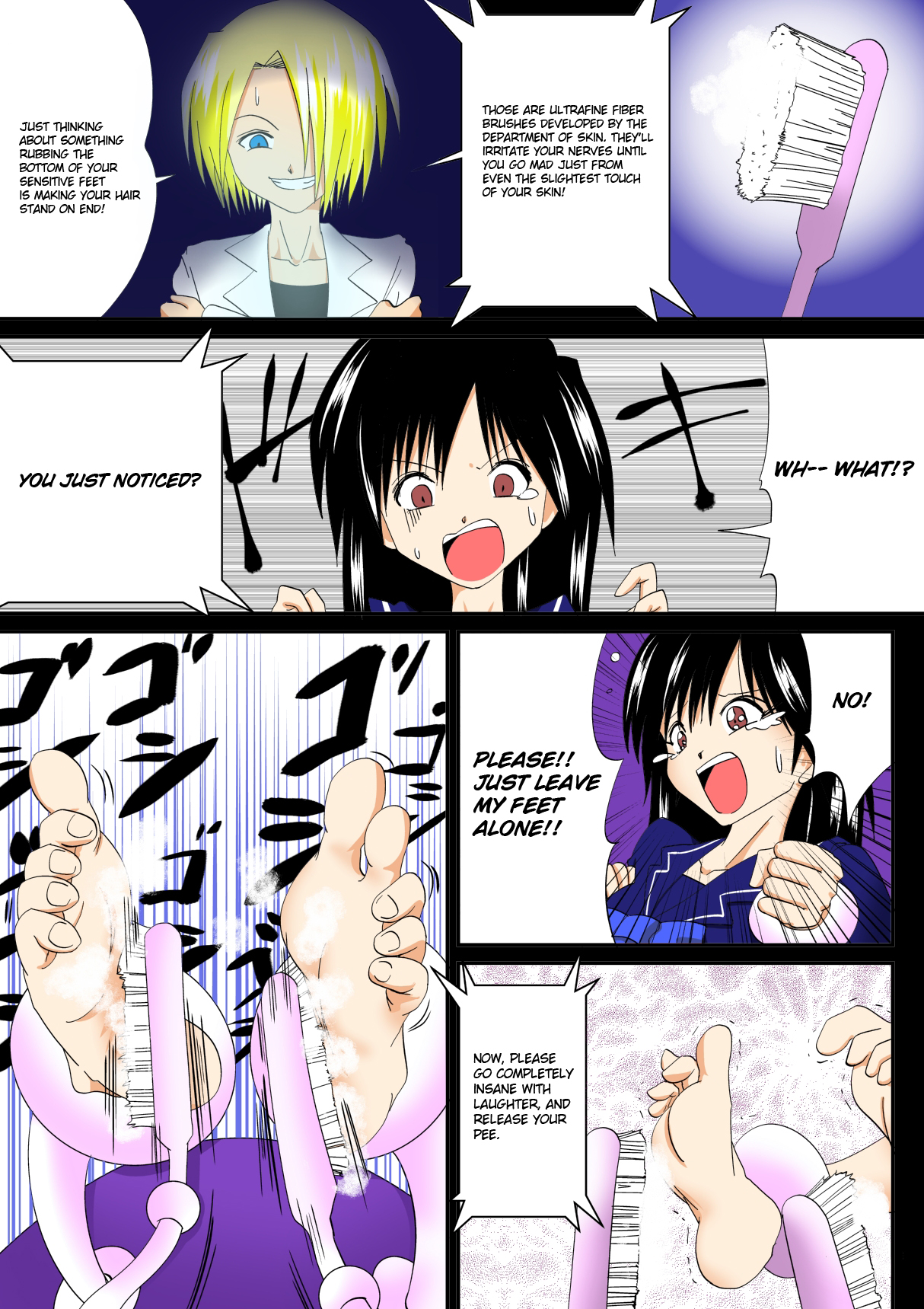 Isu | Chair page 6 full