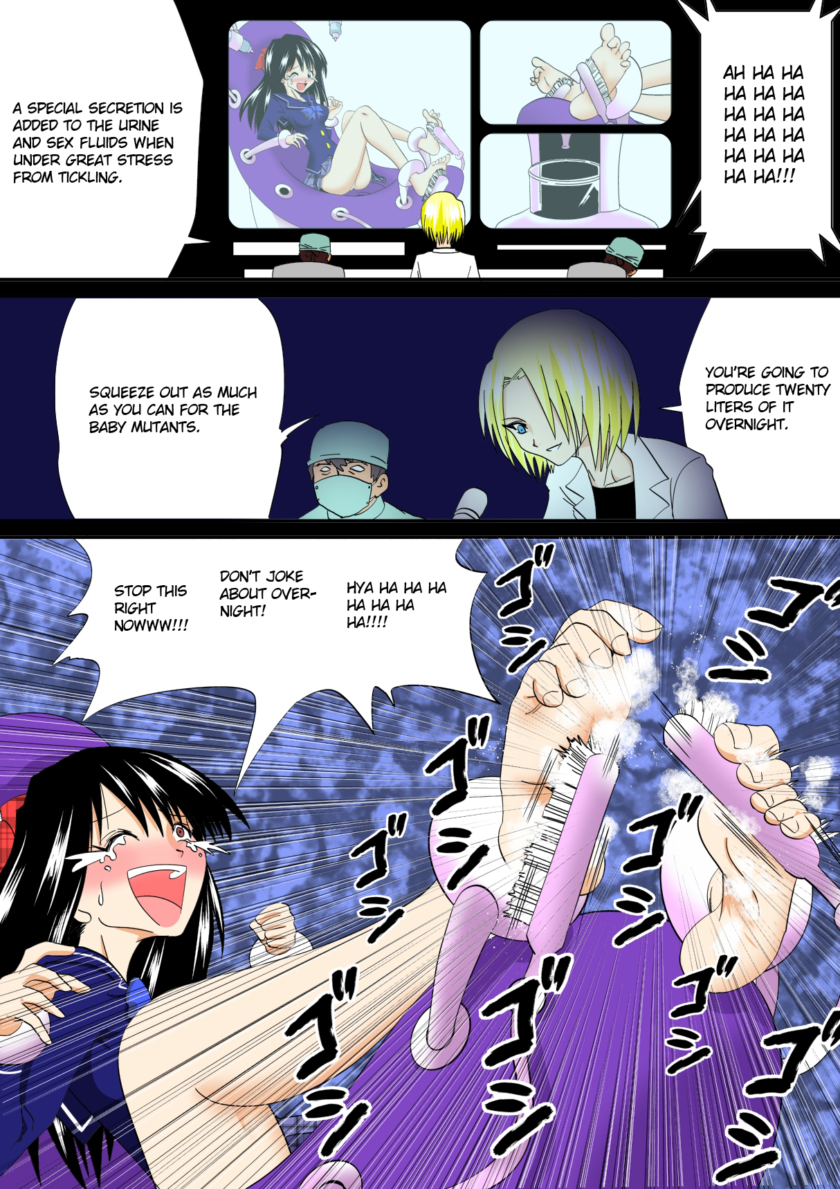 Isu | Chair page 8 full