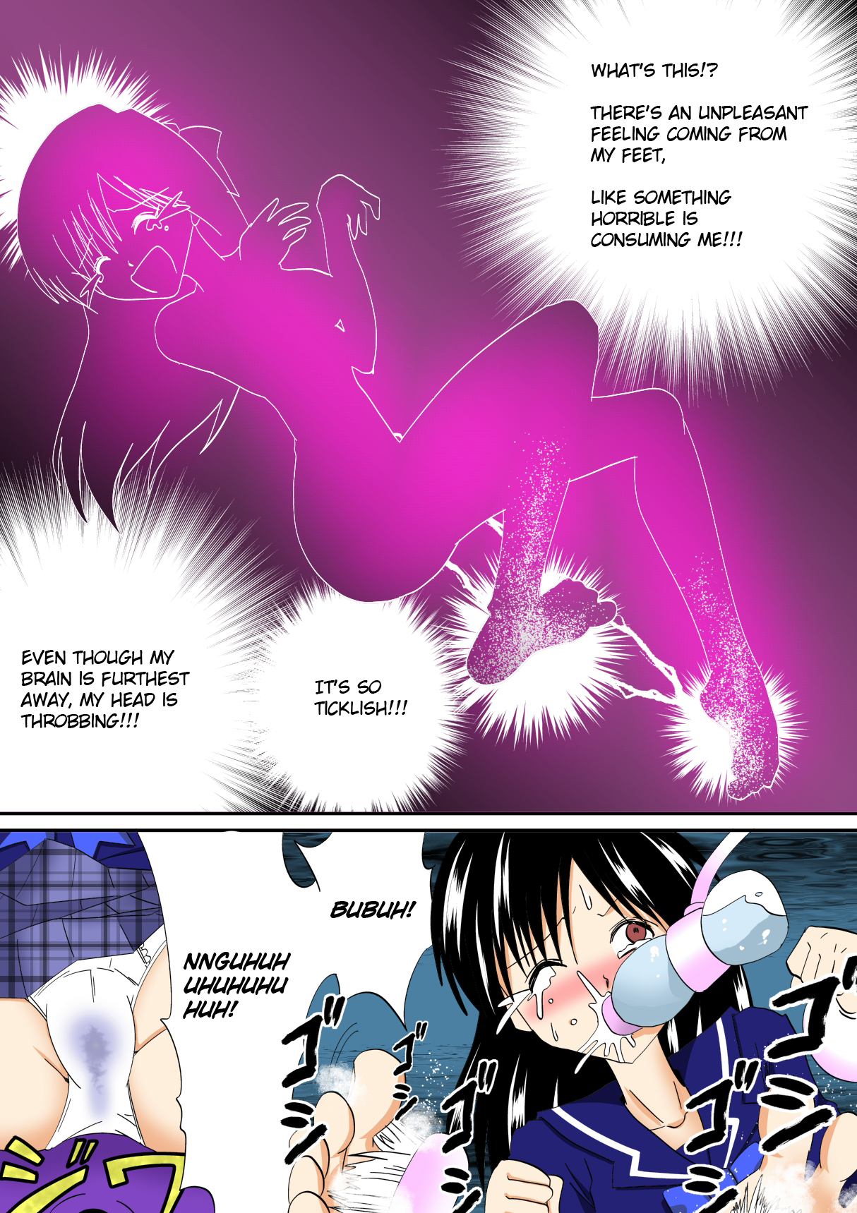 Isu | Chair page 9 full