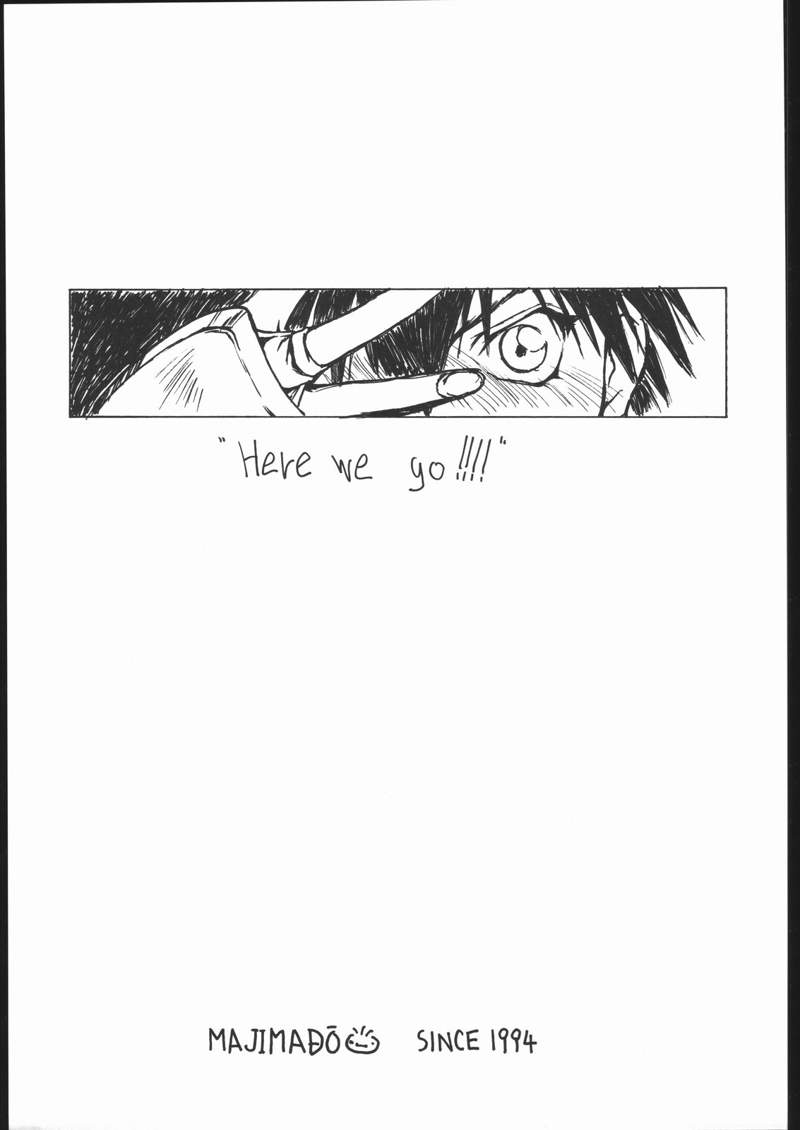 Happy Birthday page 2 full