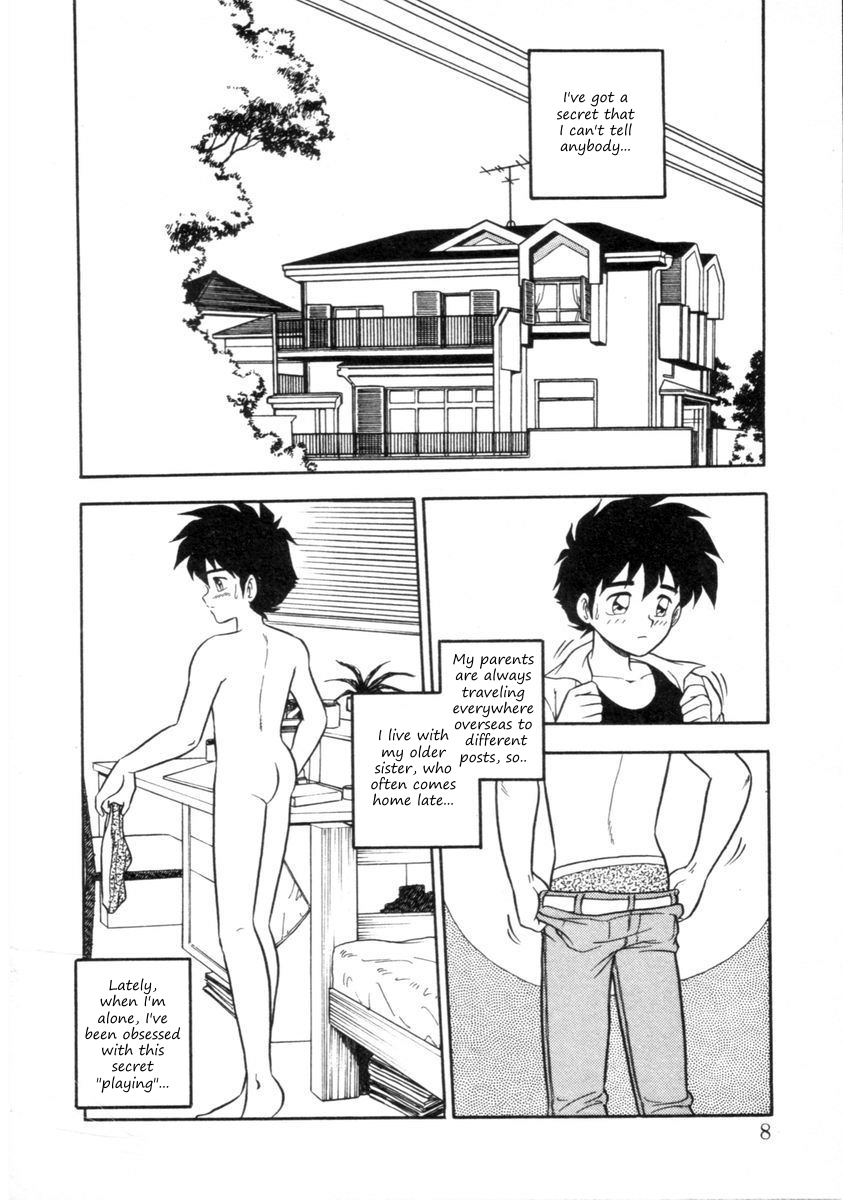 Mou Daremo Aisenai Remix page 7 full