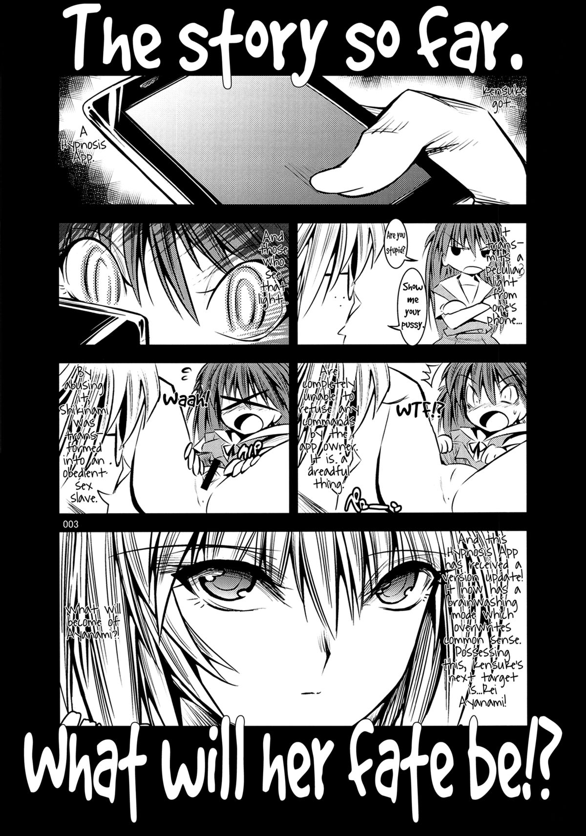 Marionette Queen 3.0.0 page 2 full