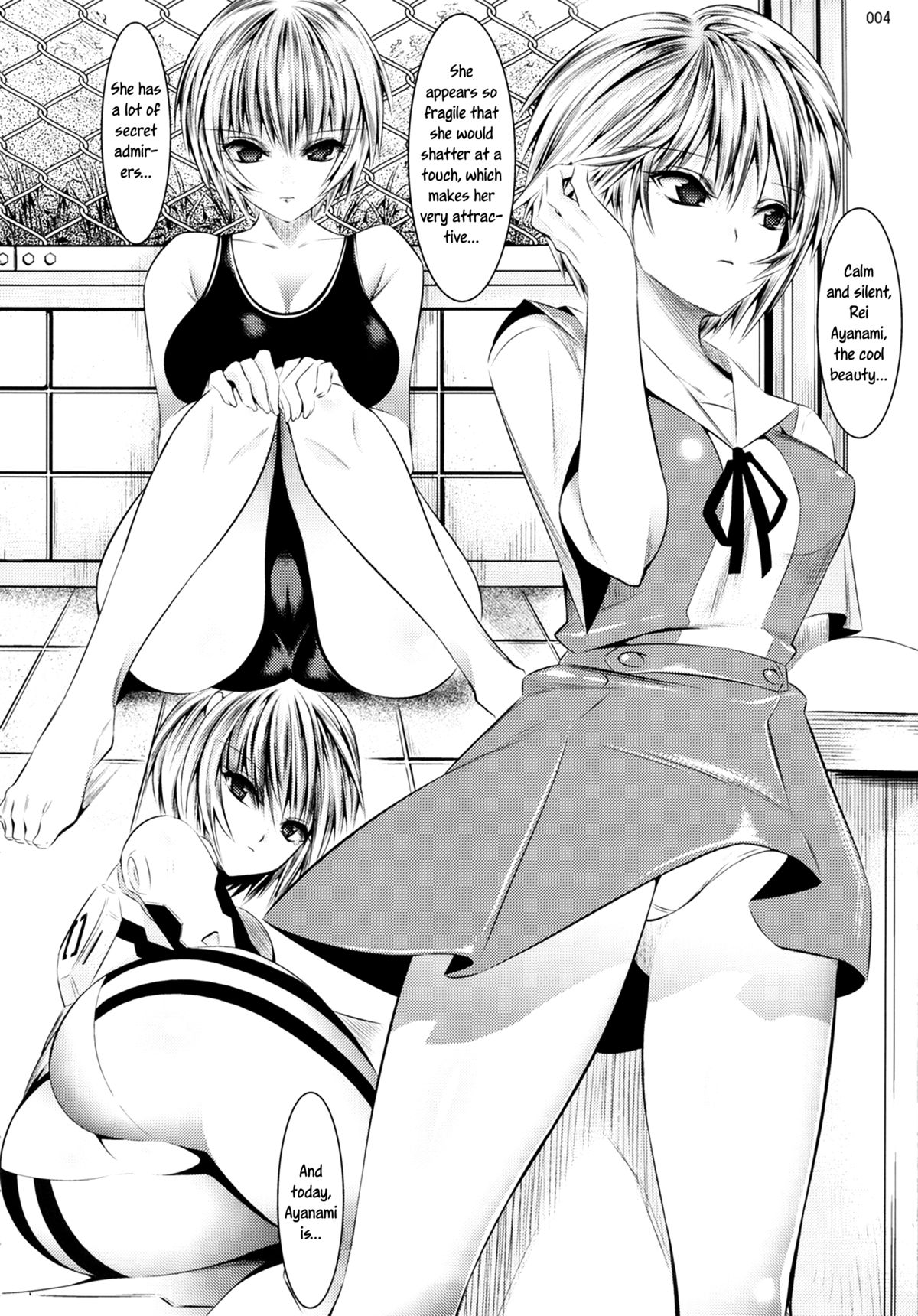 Marionette Queen 3.0.0 page 3 full