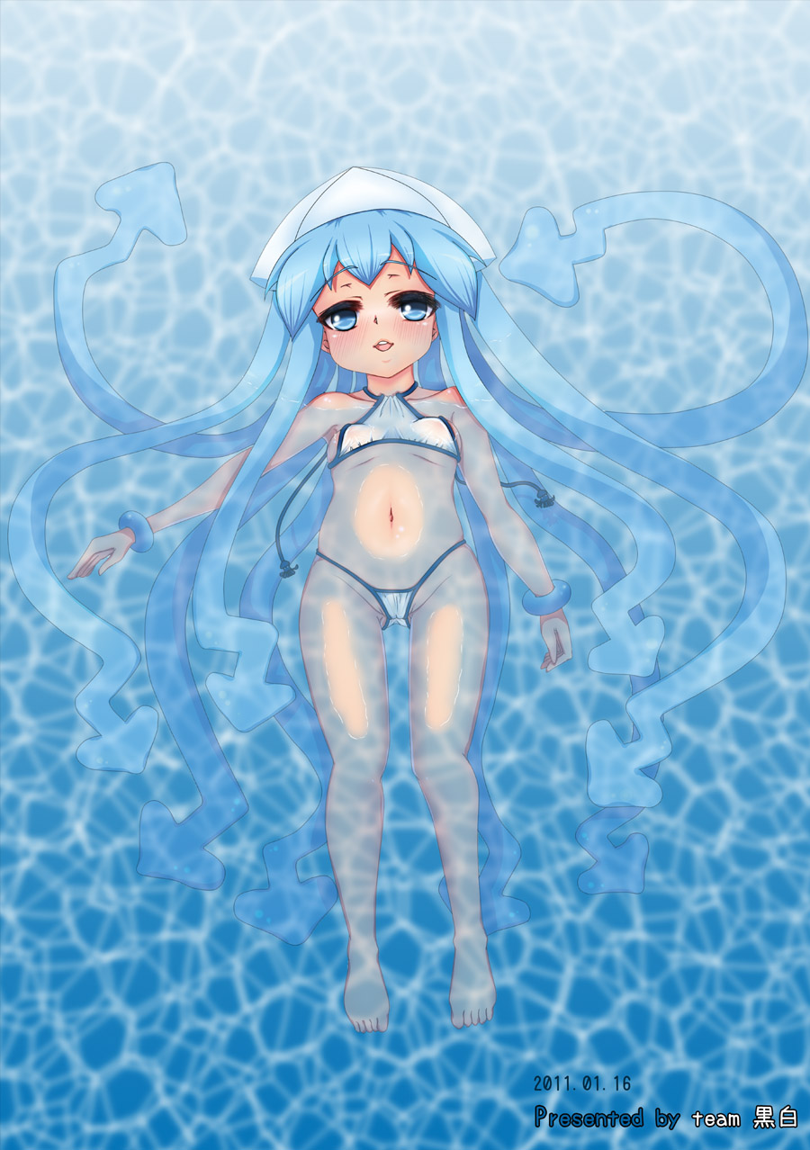 Yume no you ja naika!? page 2 full