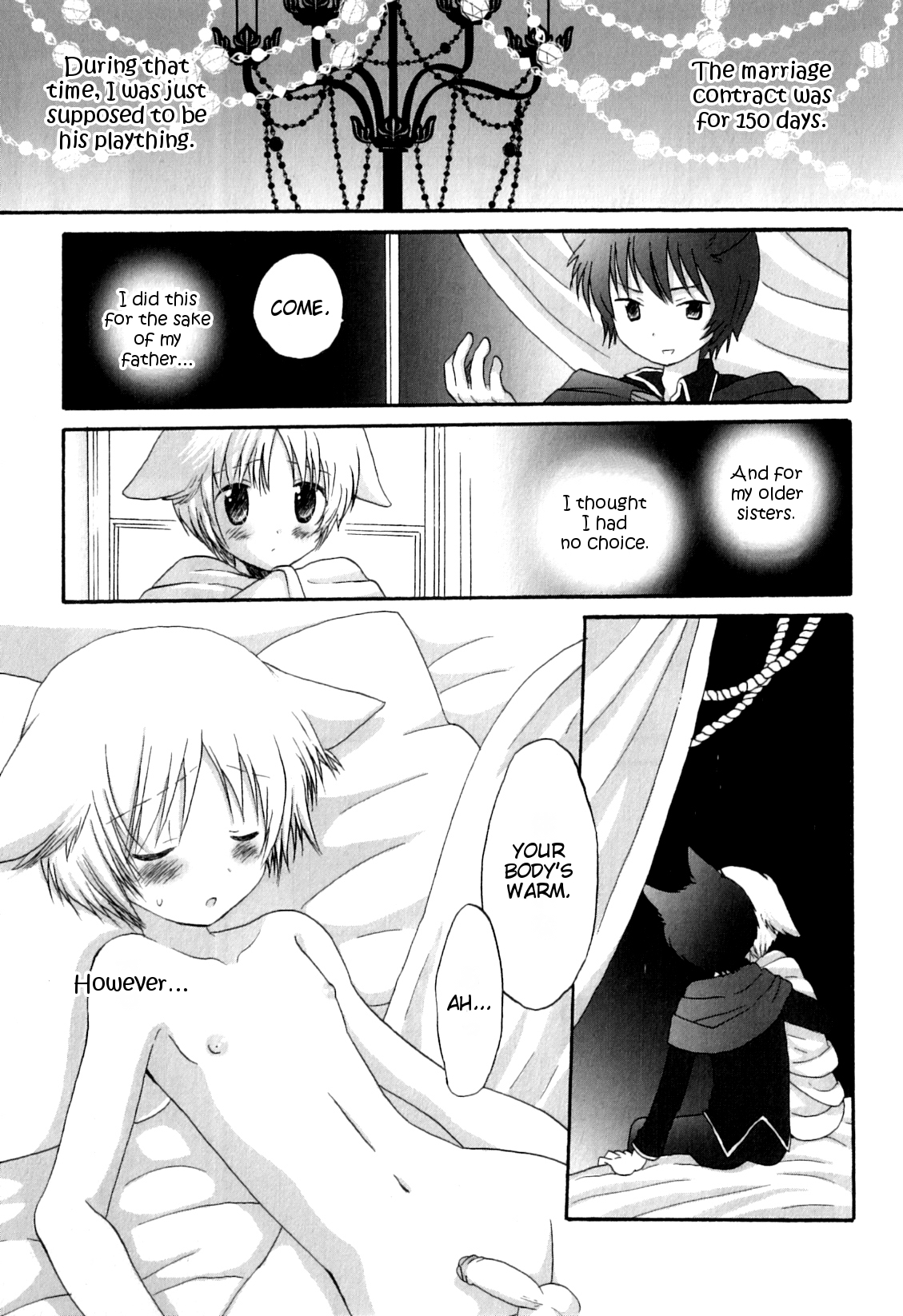 Kuroi Joushu to Shiroi Hime | The Black Lord of a Castle and White Princess page 7 full