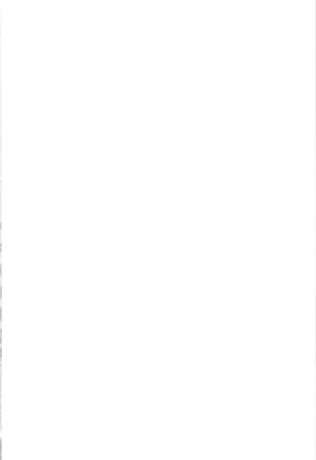 Maji Kichi! 1 page 2 full