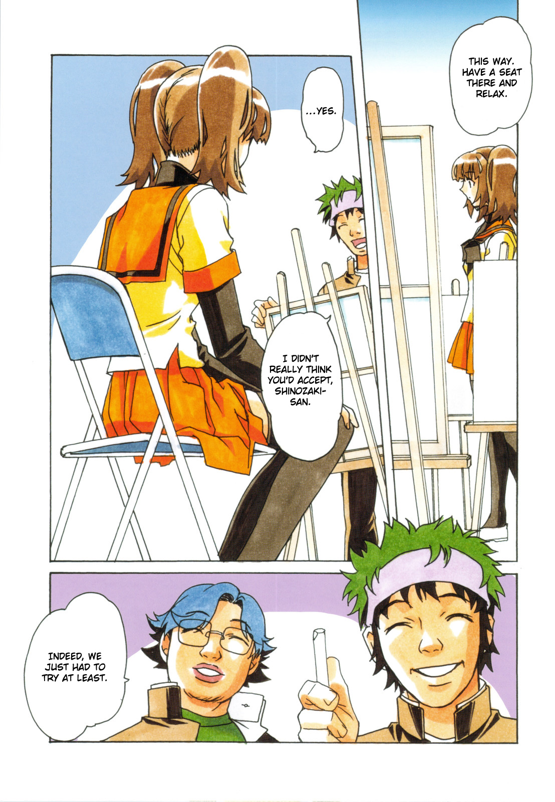 Otonano Do-wa Vol. 22 page 7 full