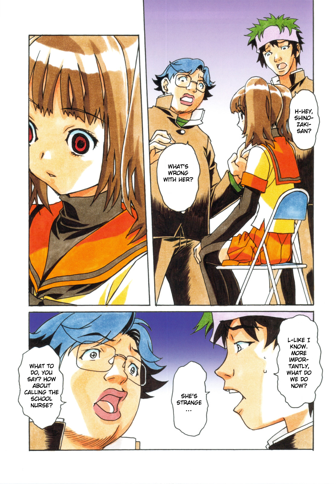 Otonano Do-wa Vol. 22 page 9 full