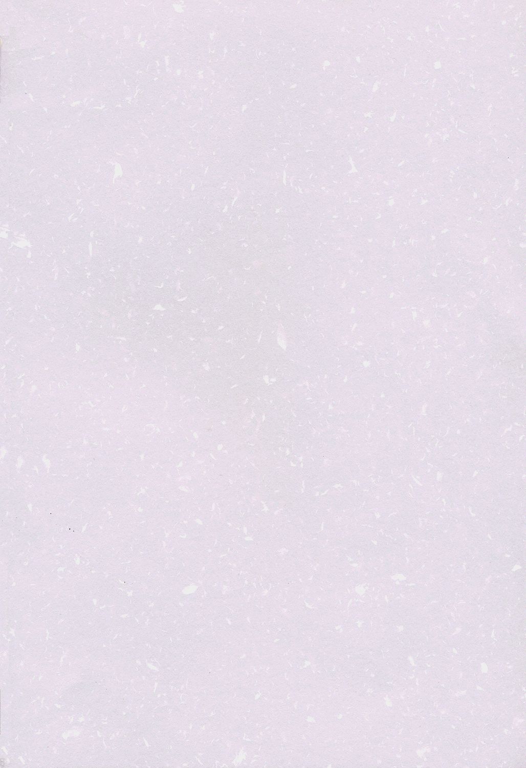 Taiyou to Tsuki ni Somuite page 3 full