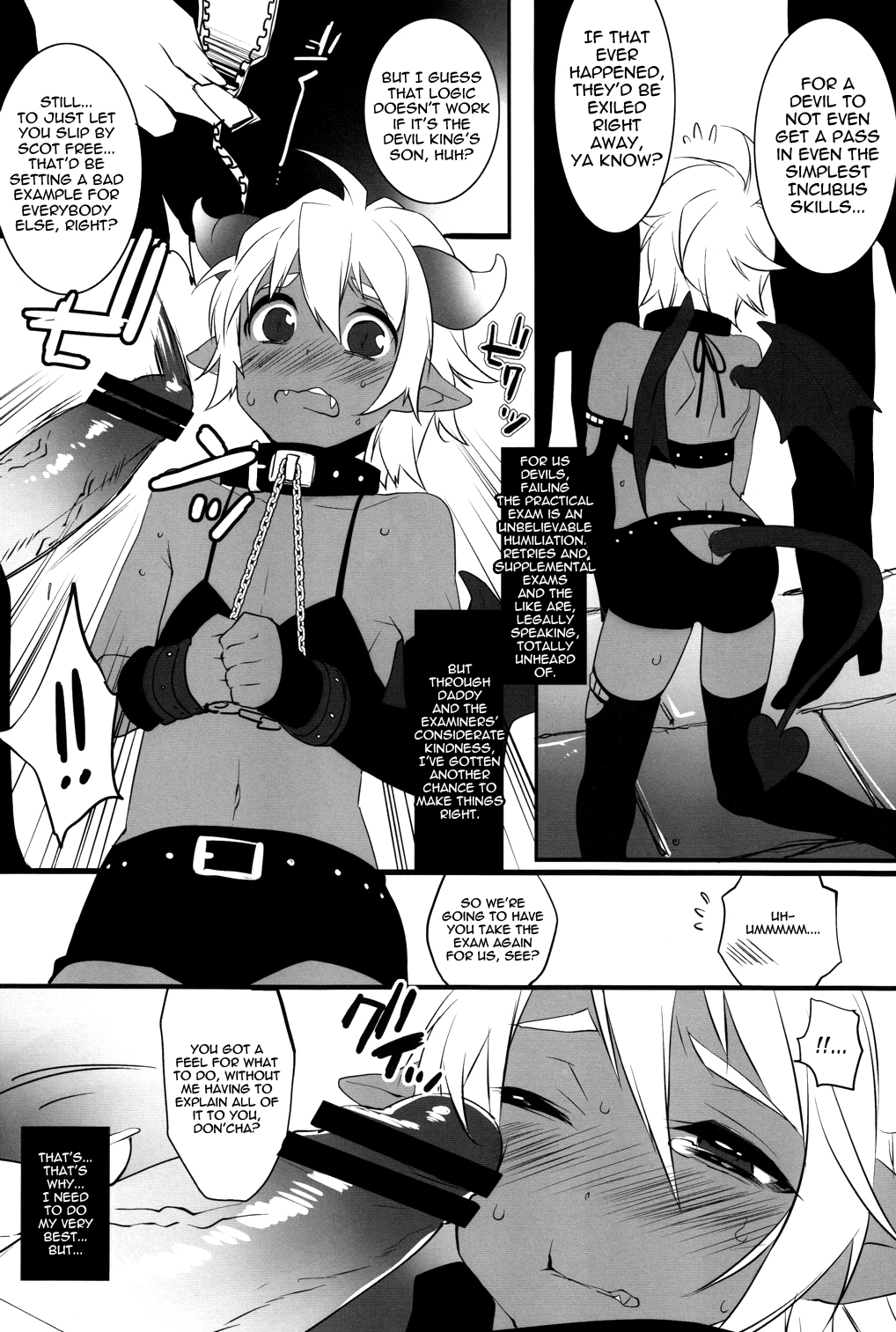 Devil Kiss 2  =LWB= page 6 full