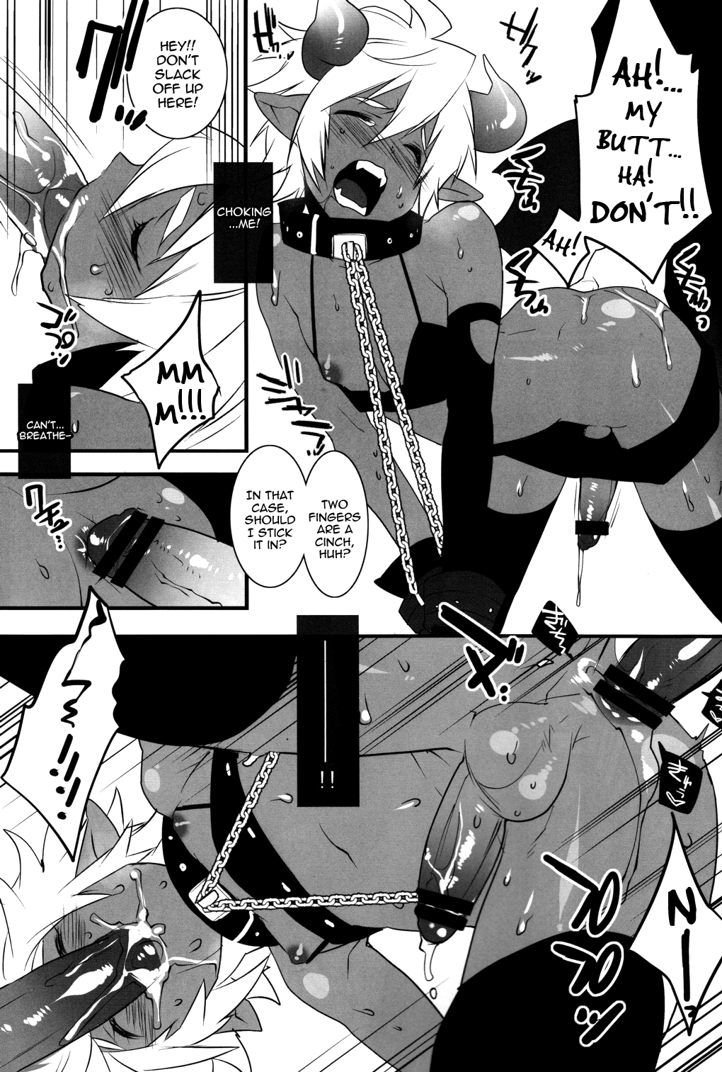 Devil Kiss 2  =LWB= page 9 full