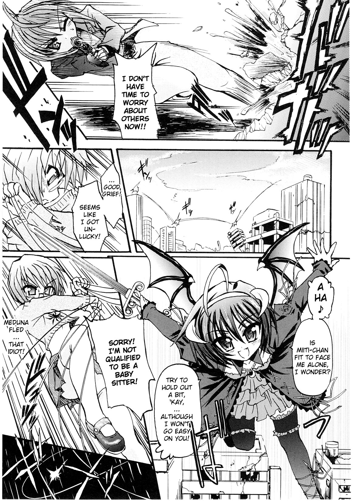 Ma ga Ochiru Yoru  - Demonic Imitator Ch. 01-05 page 7 full