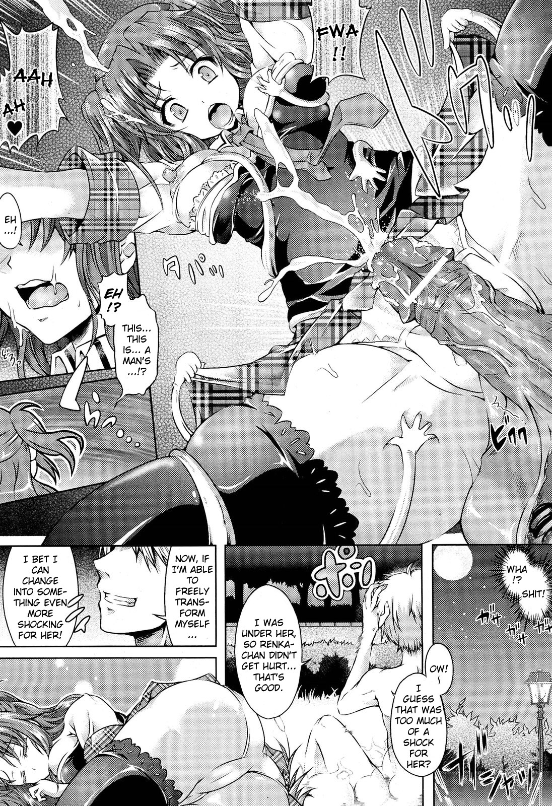 Doko demo Nan demo Transform | Wherever Whatever Transform~ page 7 full