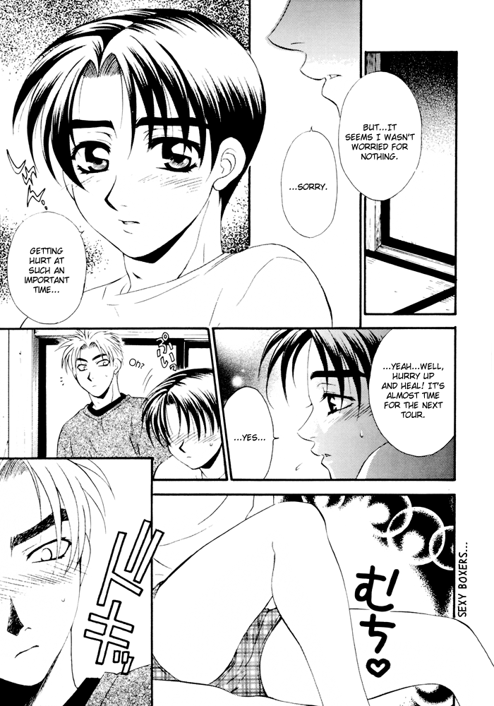 Kiiro Sports Car no Otoko page 7 full