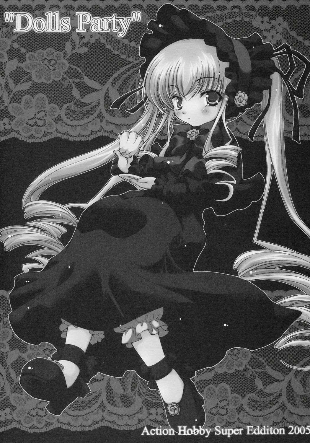 Dolls Party page 2 full