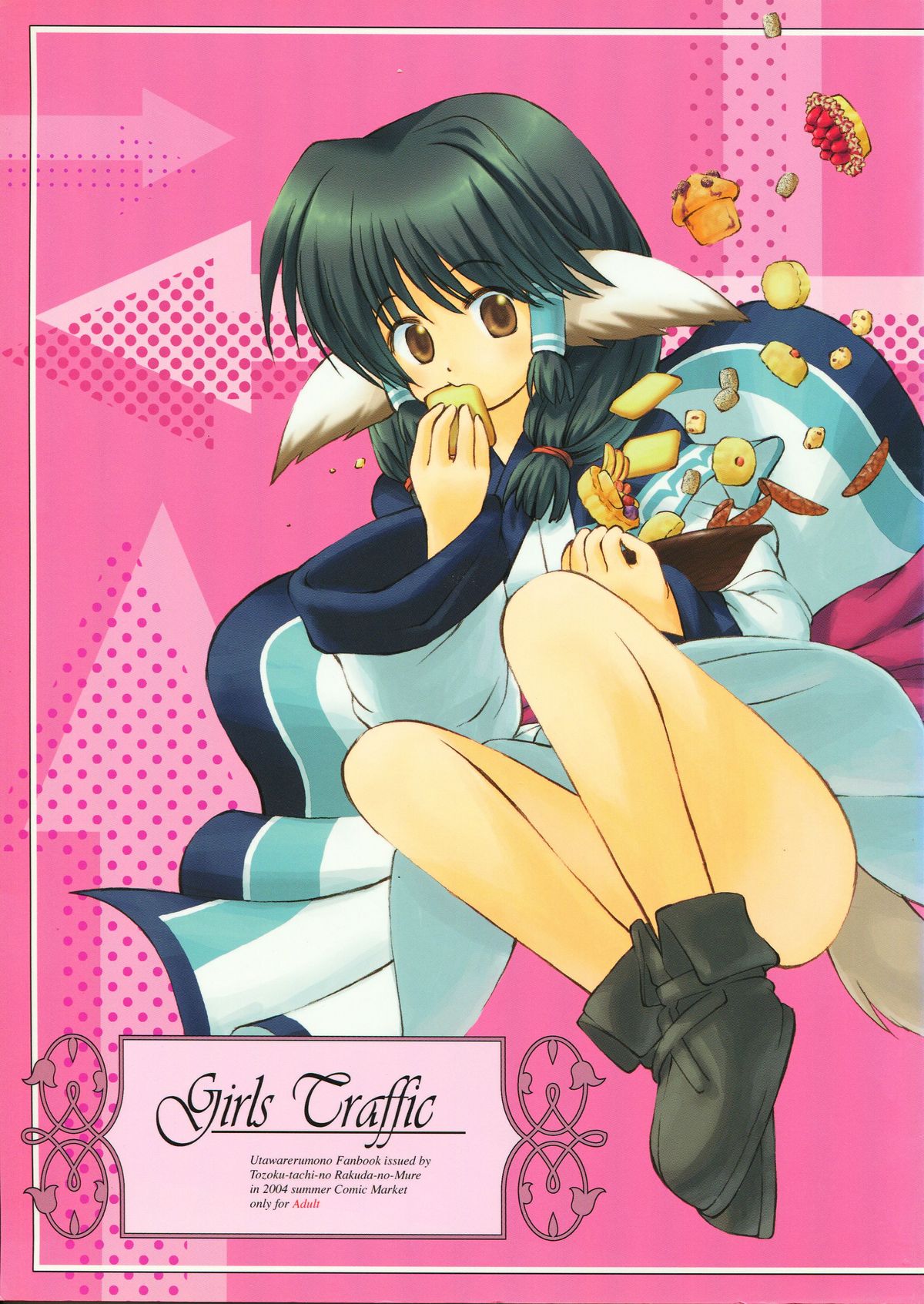 Girls Traffic page 1 full