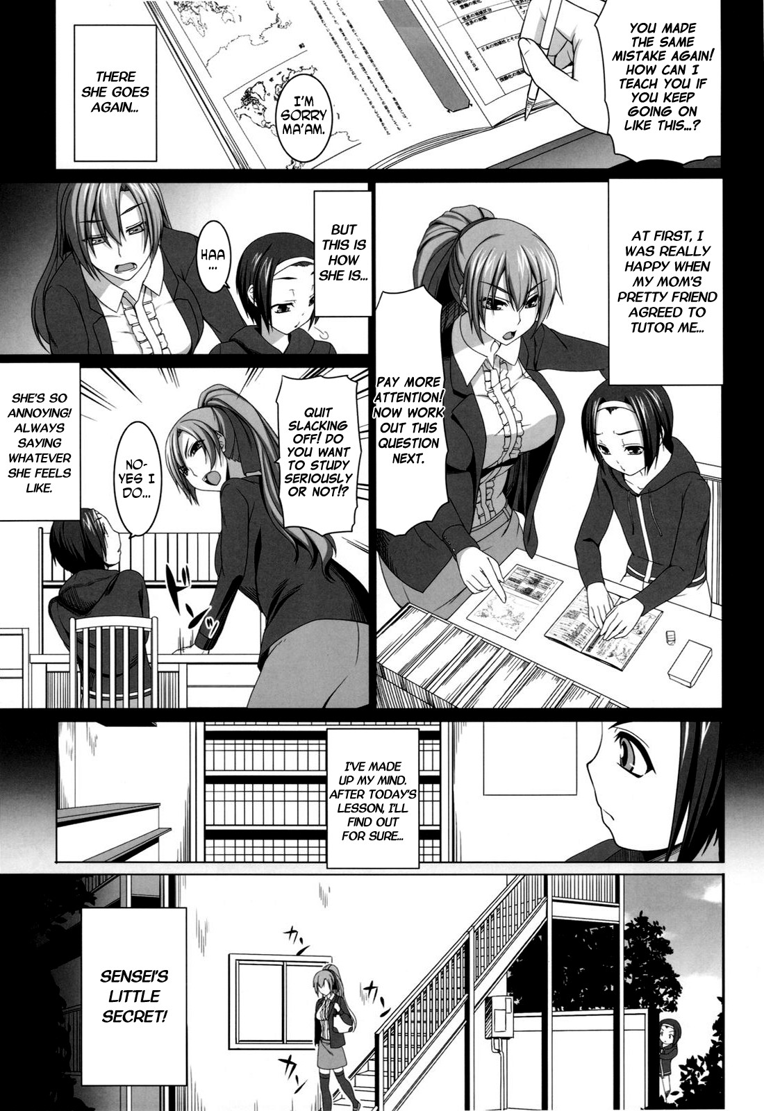 Aigan Ningyou to Kako ni Torawareta Kanojo  =Team Vanilla= page 7 full