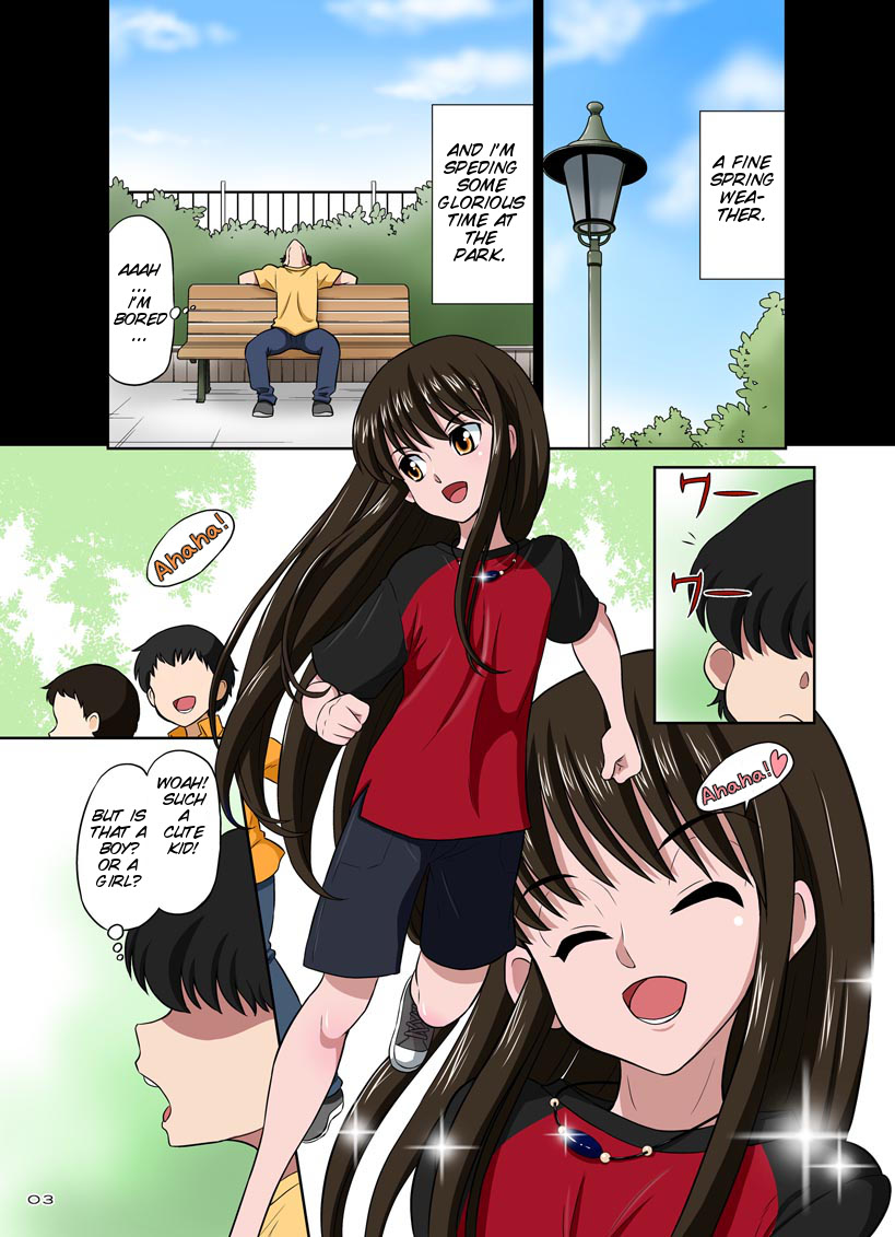 Ore no Kawaii Namaiki de Bitch na Otokonoko page 5 full