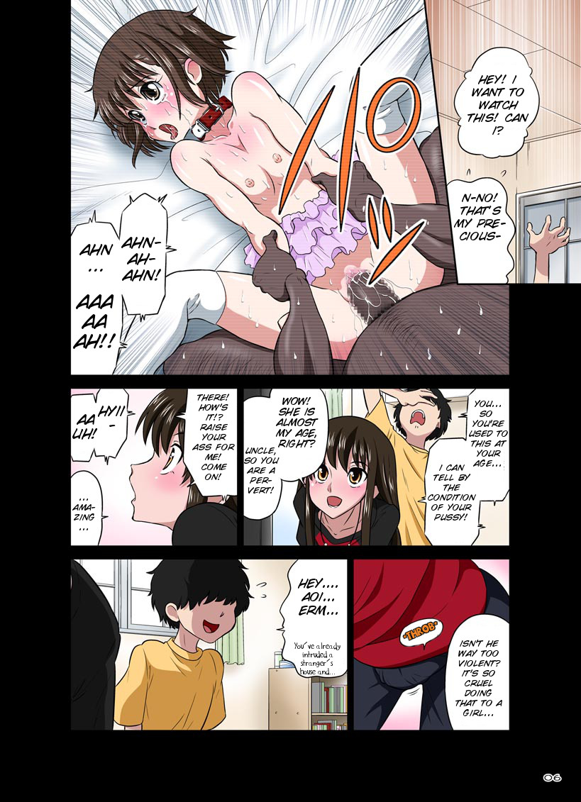 Ore no Kawaii Namaiki de Bitch na Otokonoko page 8 full