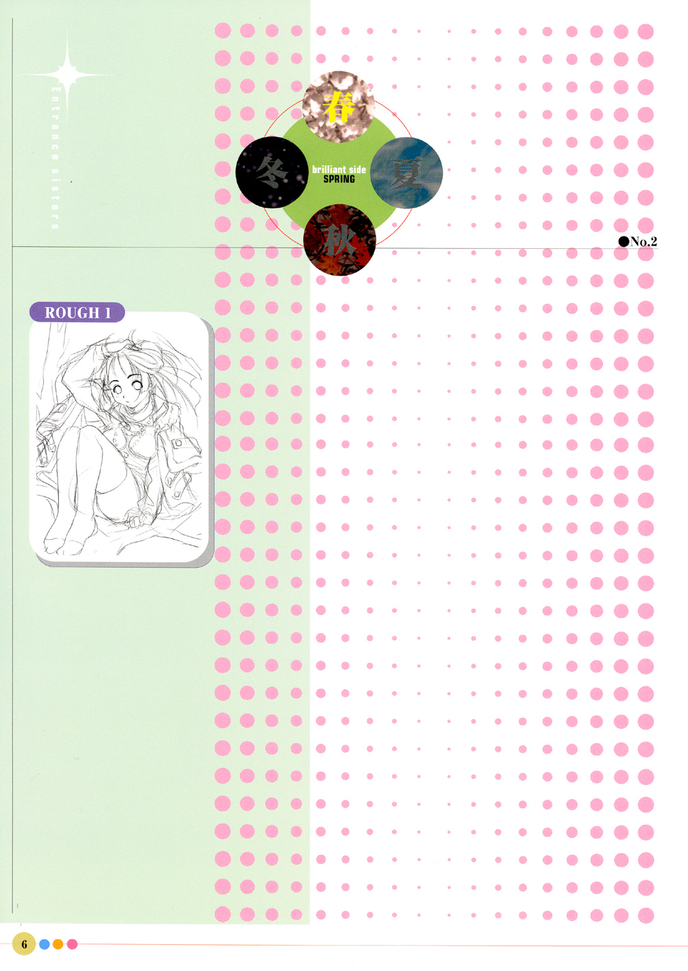 Entrance sisters page 10 full