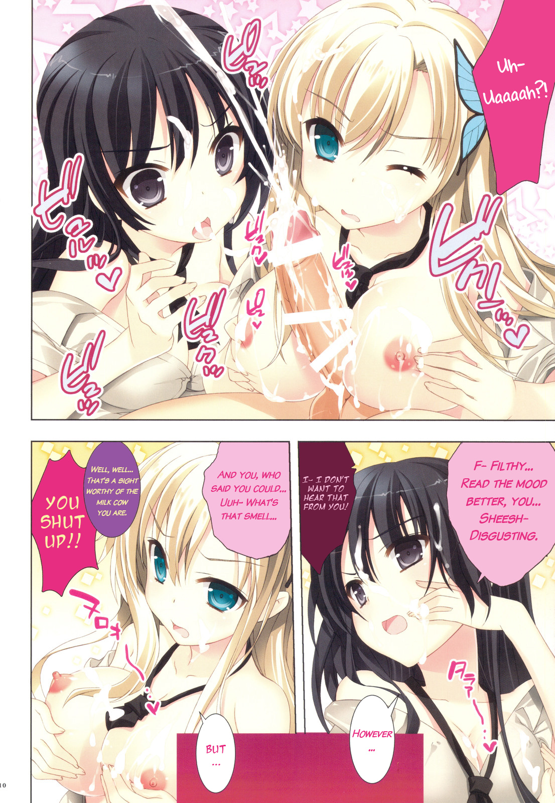 Rinjin-tachi wa Sessou ga Nai page 10 full