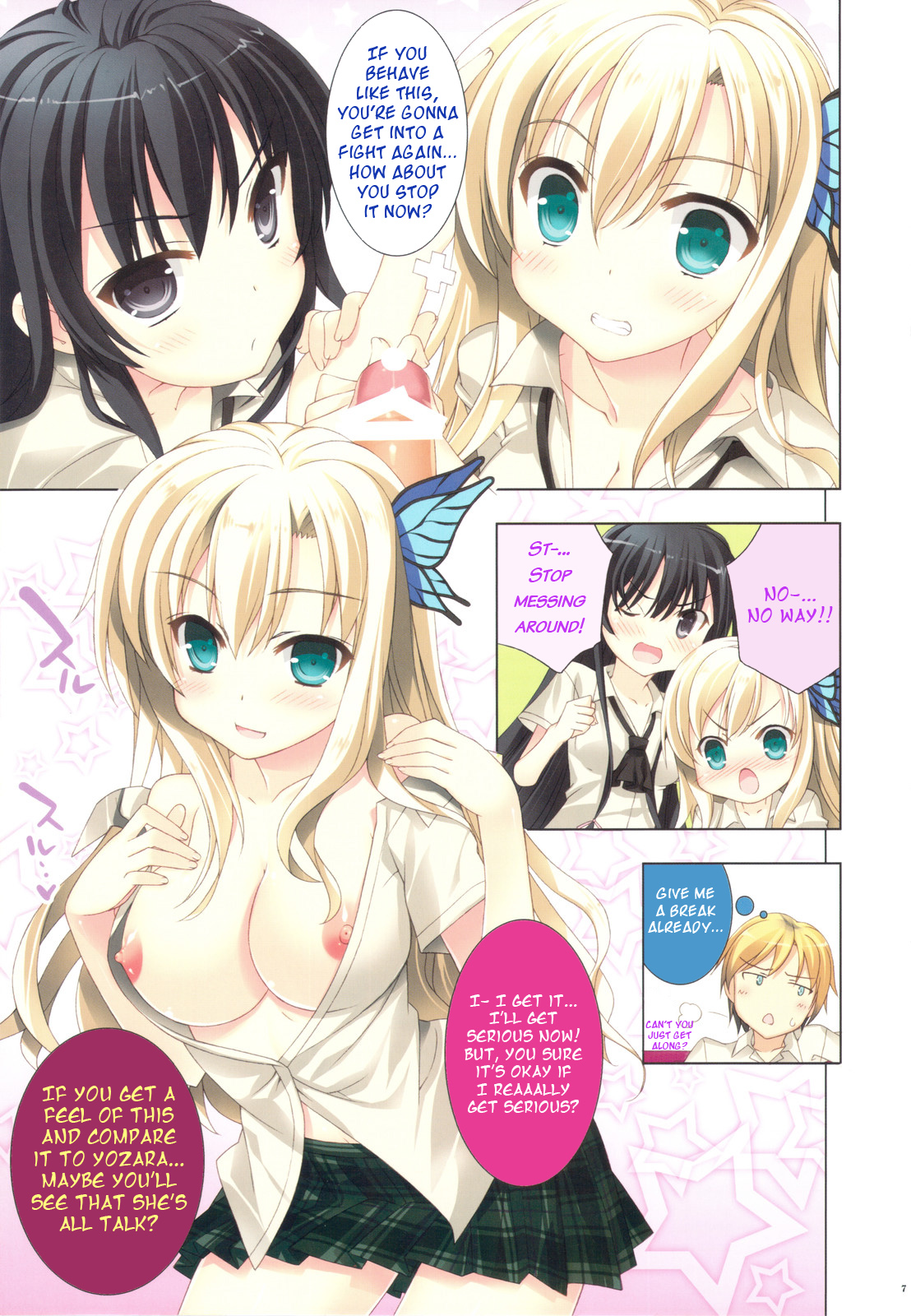 Rinjin-tachi wa Sessou ga Nai page 7 full