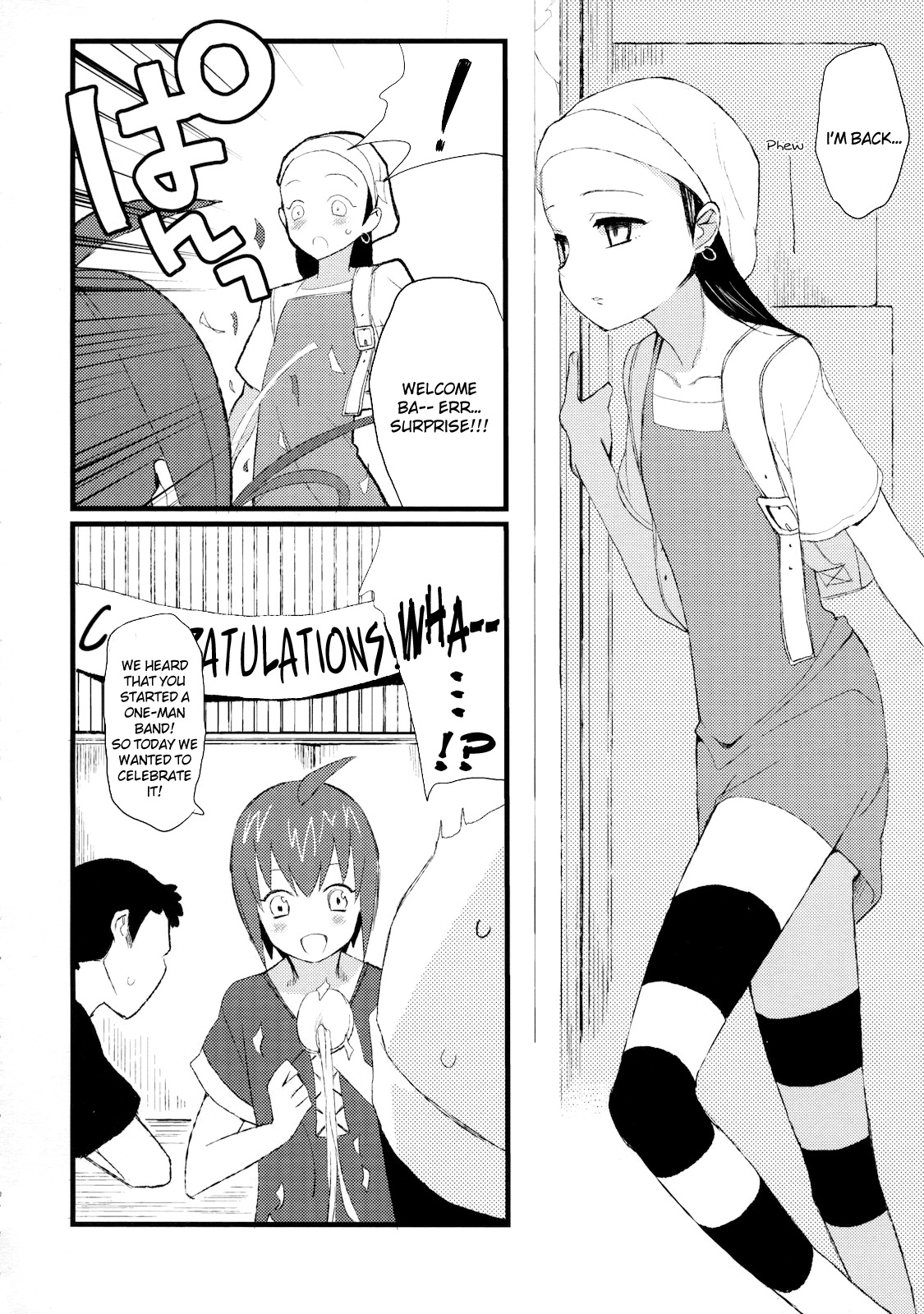 Taru Yume 5   =SW= page 3 full