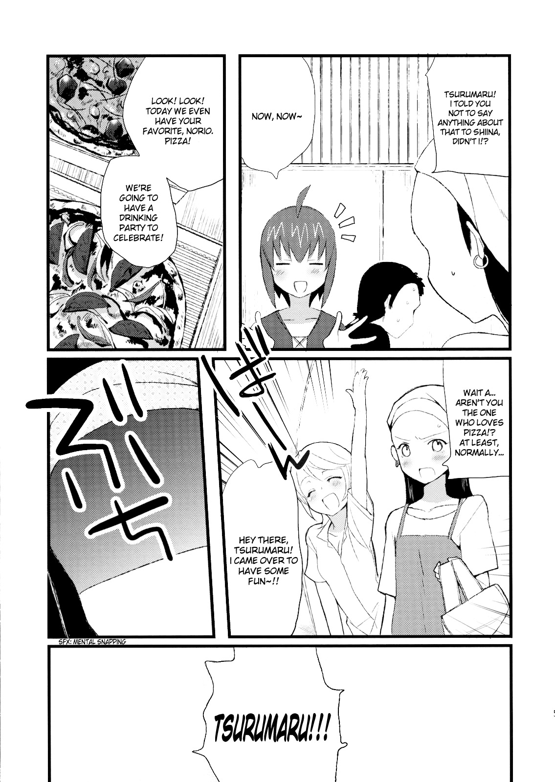 Taru Yume 5   =SW= page 4 full