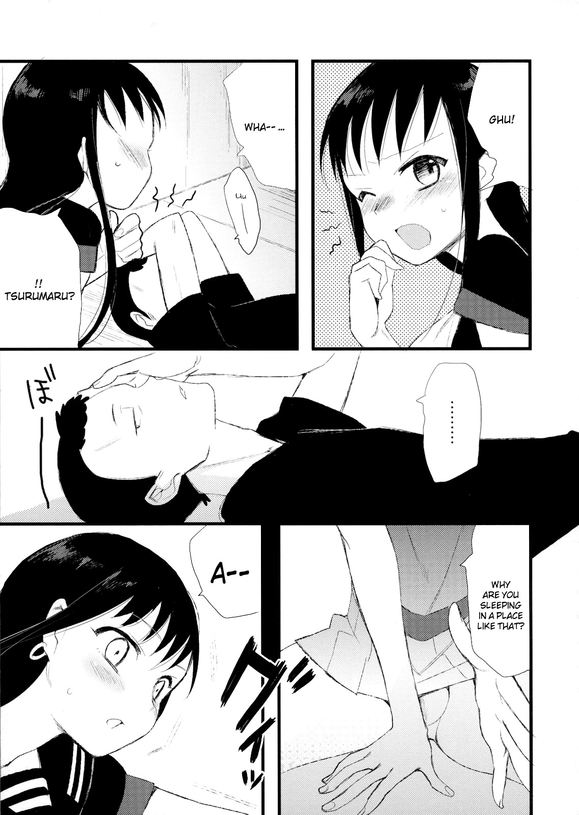 Taru Yume 5   =SW= page 8 full
