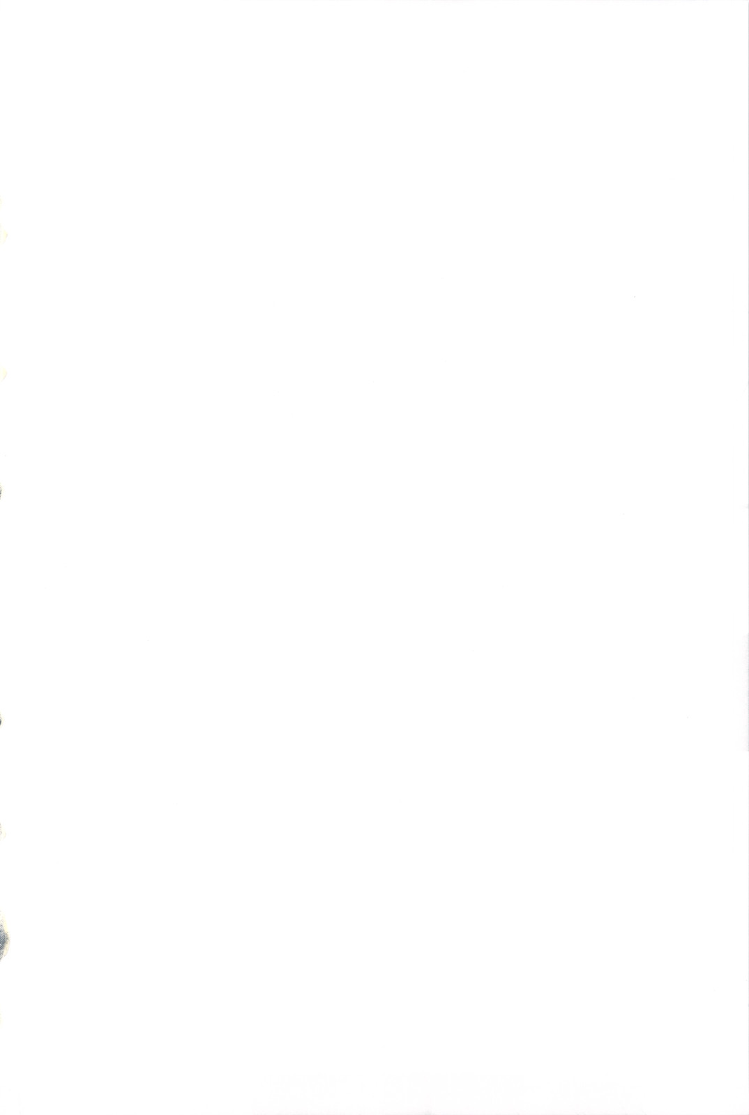 Ohana no Iroha page 2 full